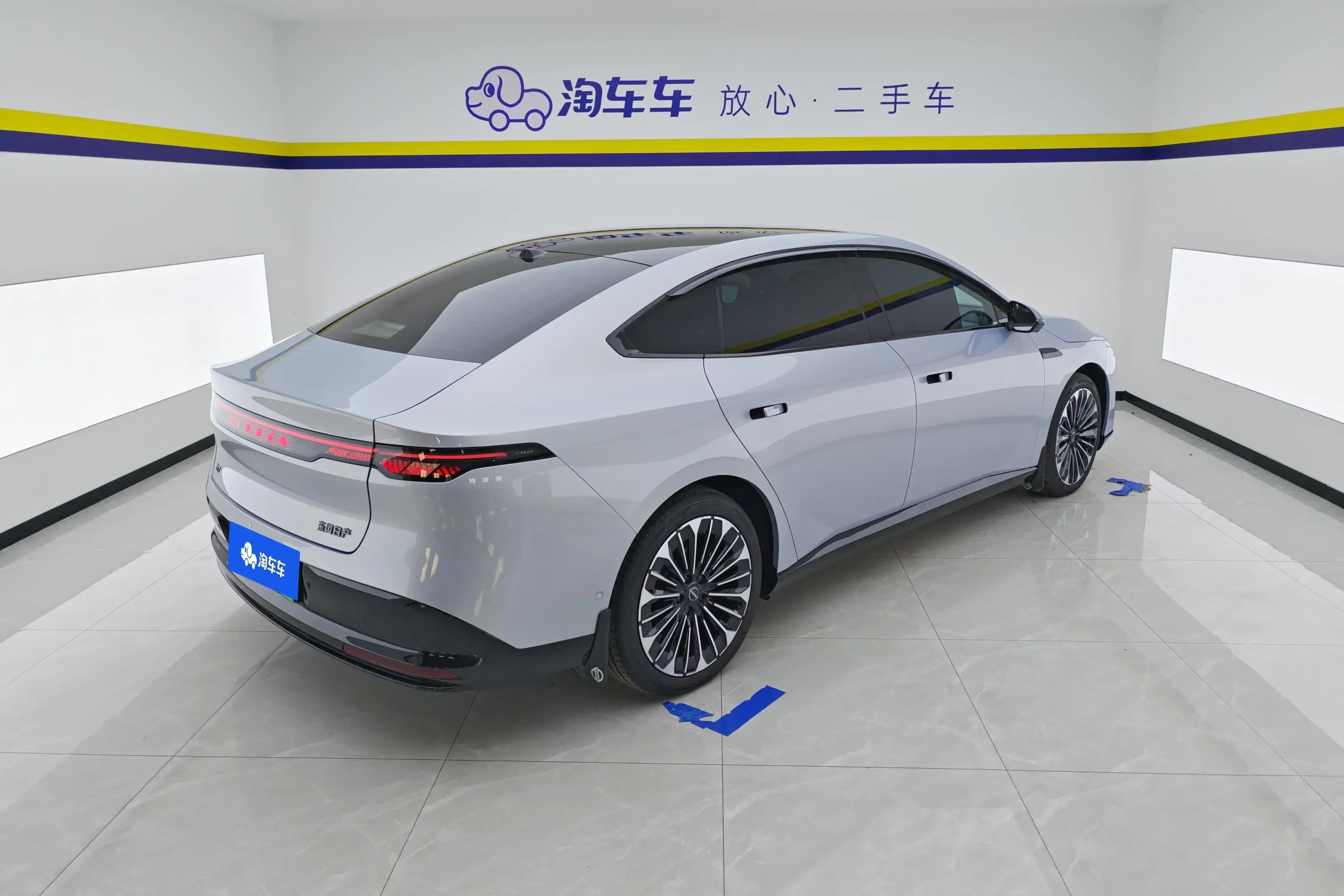 Nissan N7