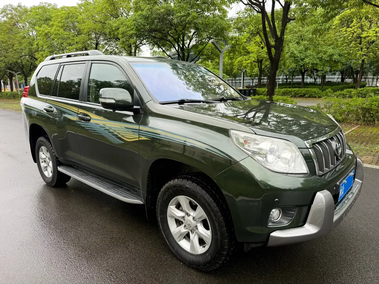 Toyota prado