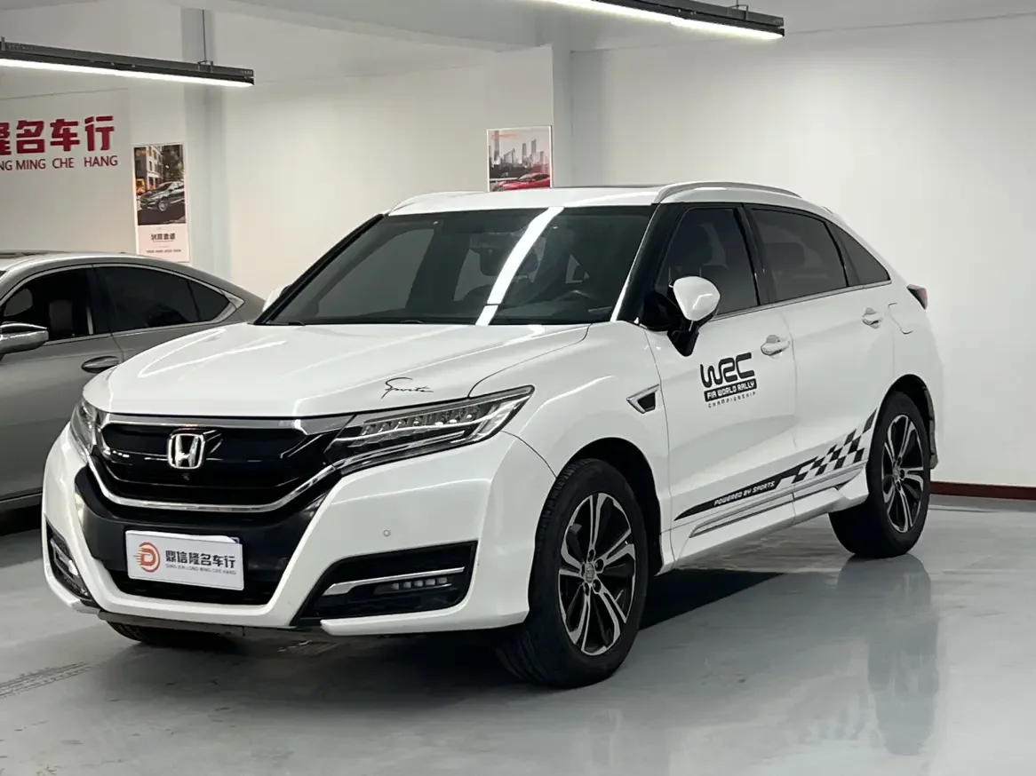 Honda UR-V