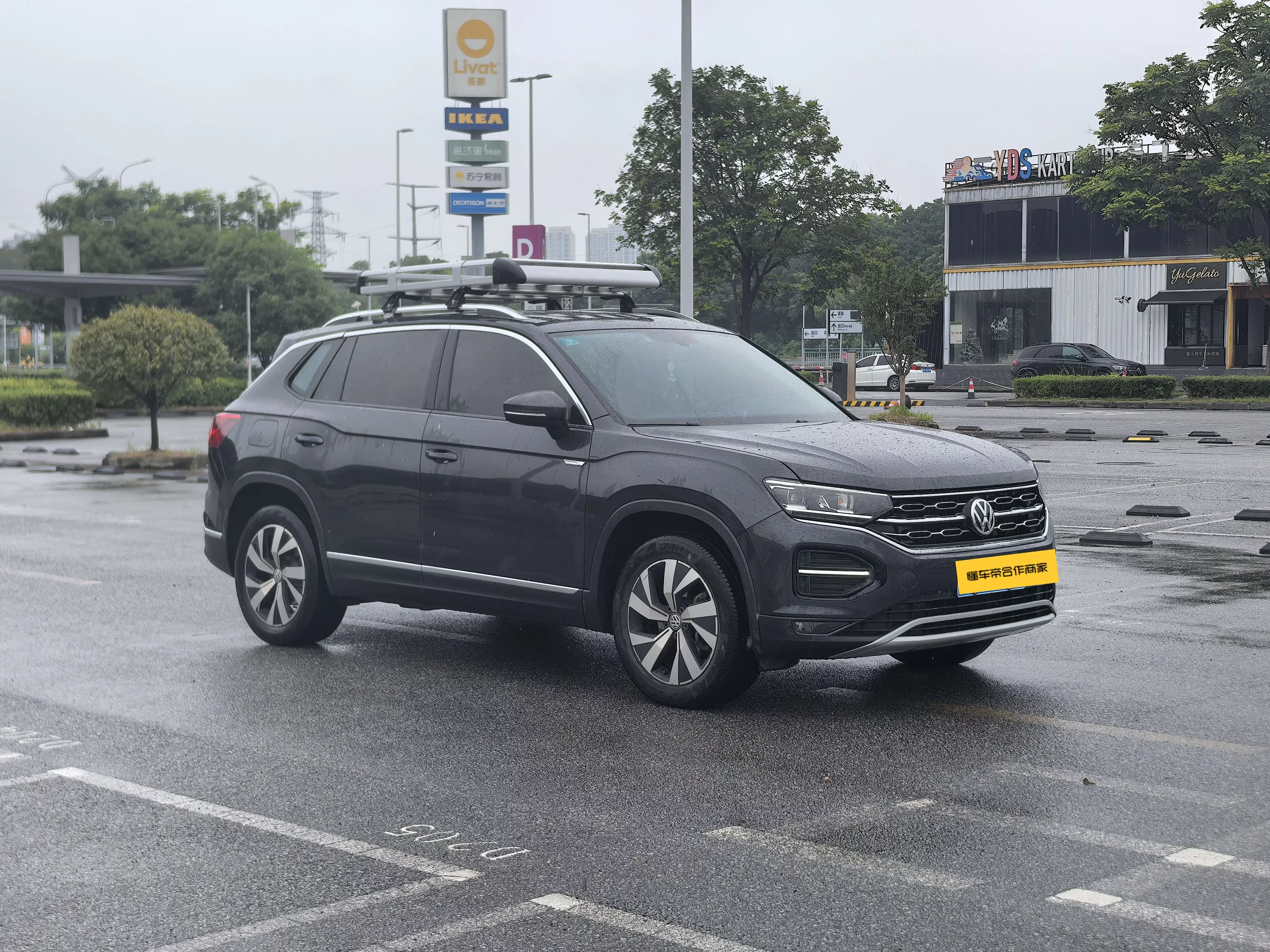 Volkswagen Tayron