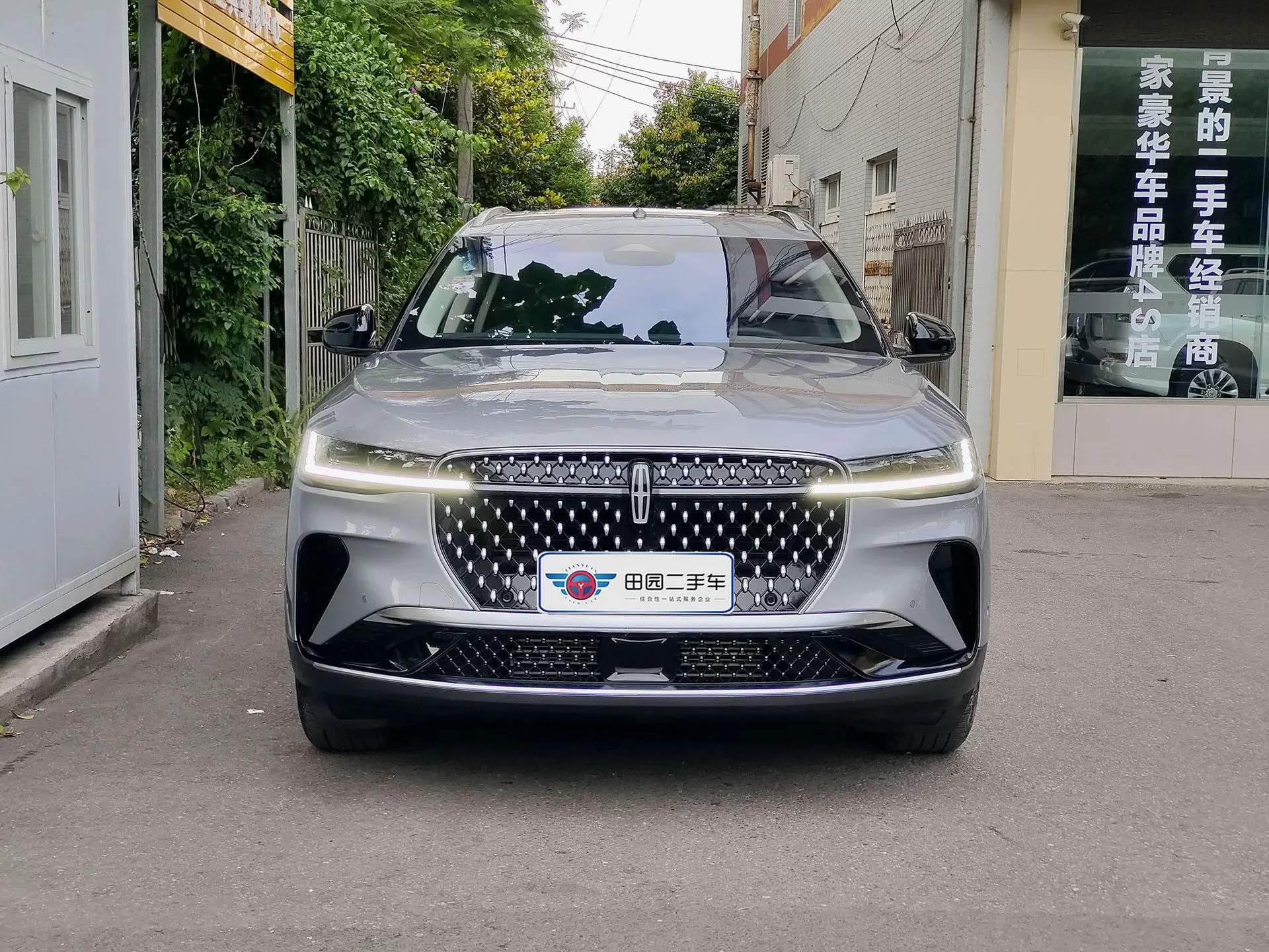 Lincoln navigator