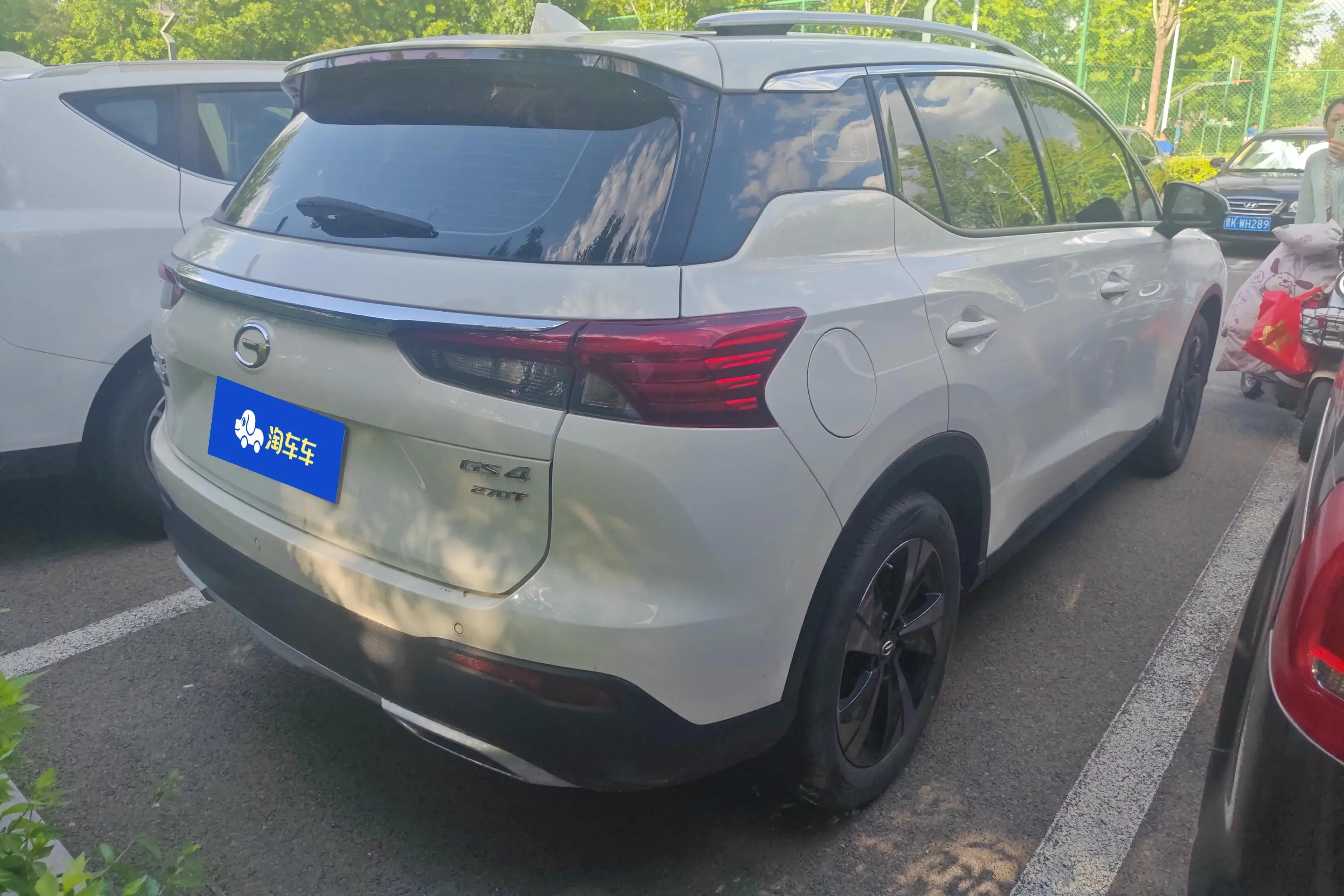 GAC Trumpchi GS4