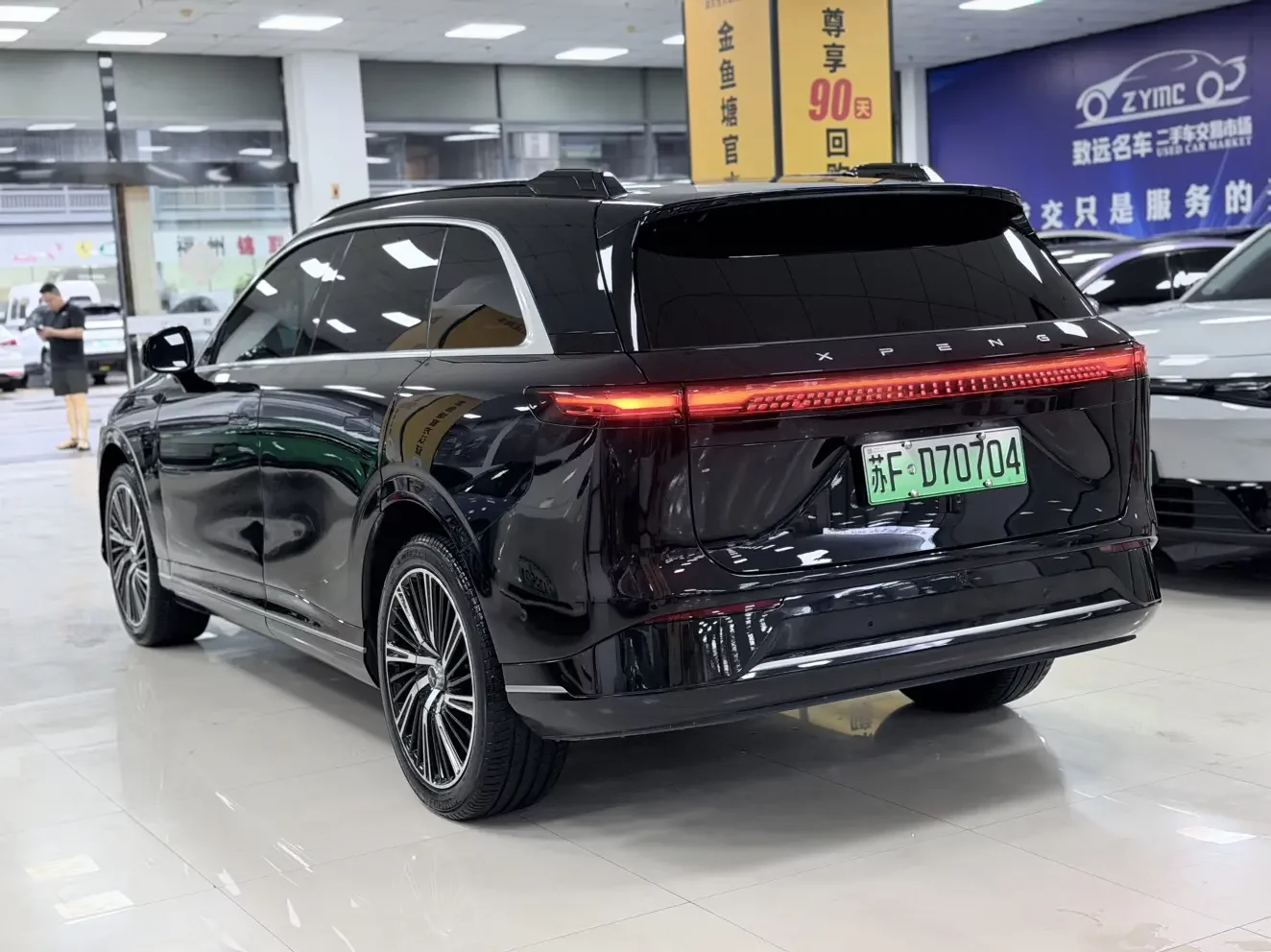 Xpeng G9