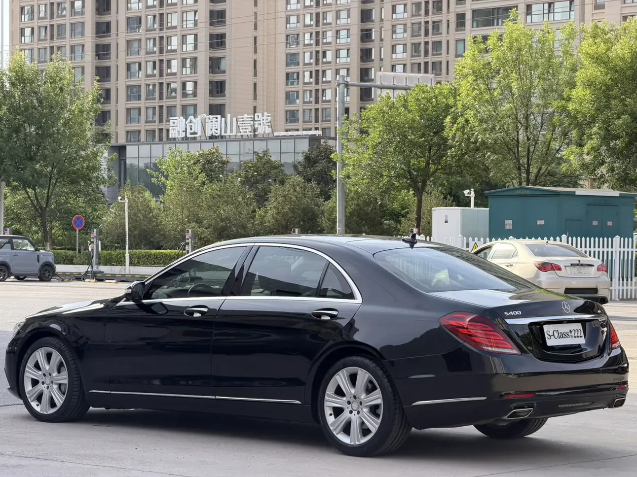 Mercedes-Benz S Class