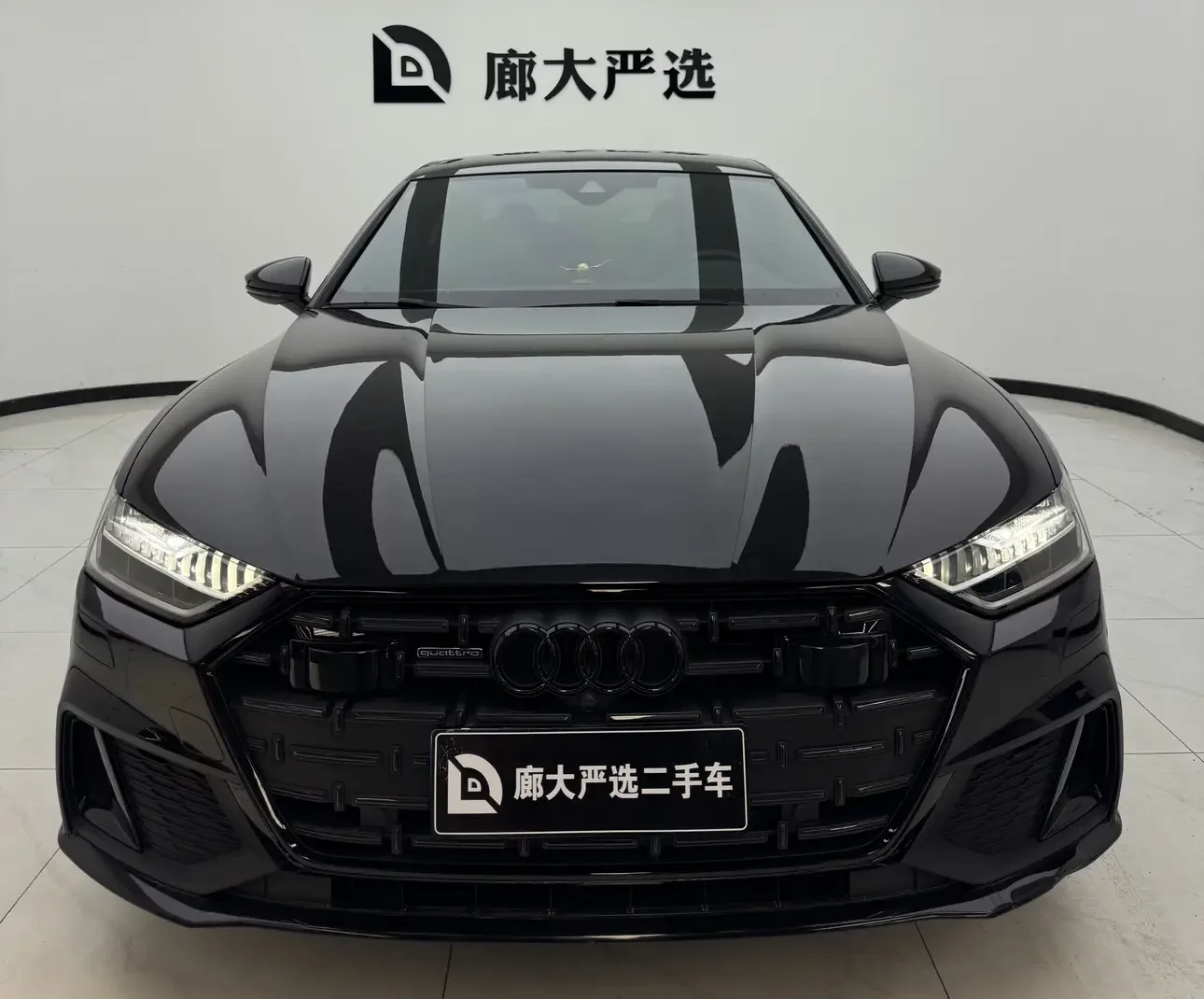 Audi A7L