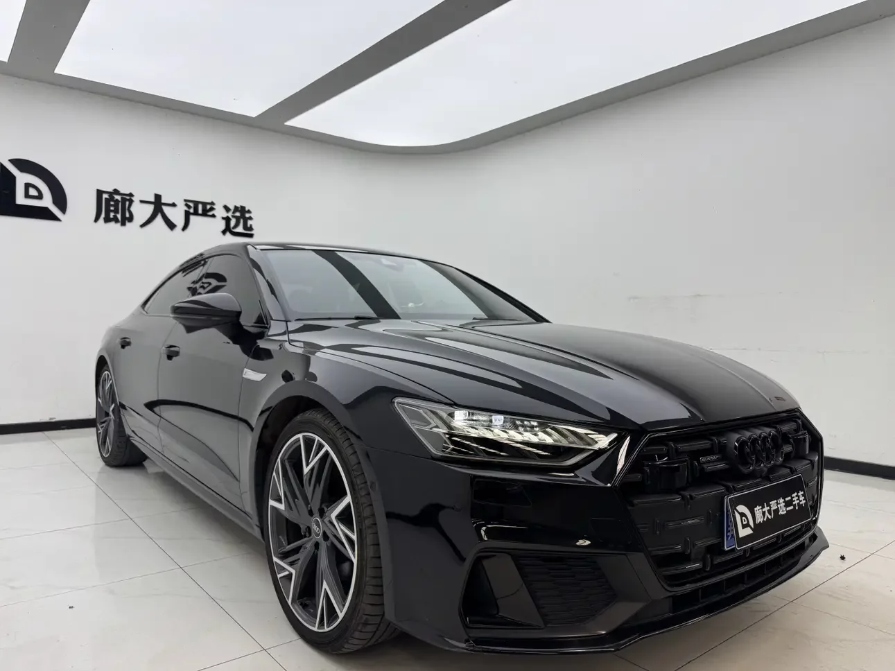 Audi A7L