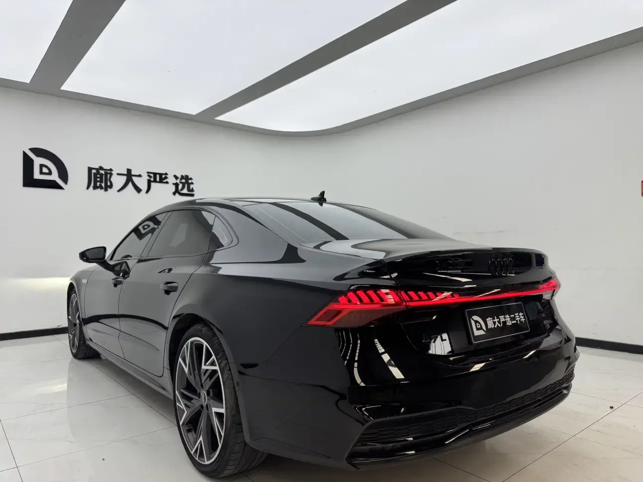 Audi A7L