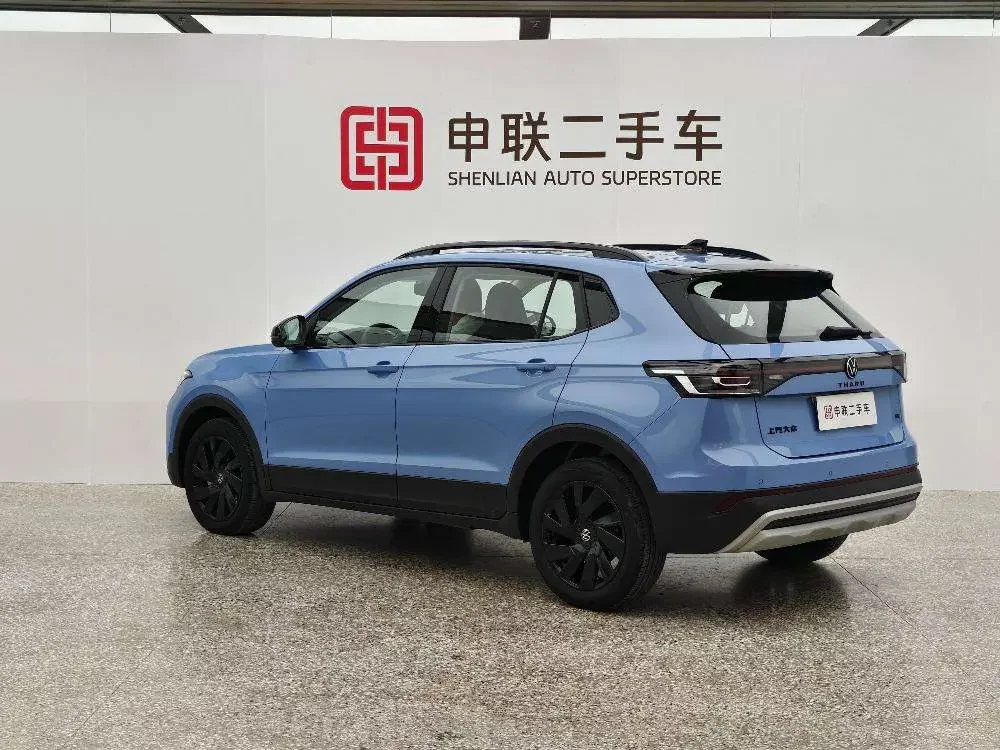 Volkswagen Tharu