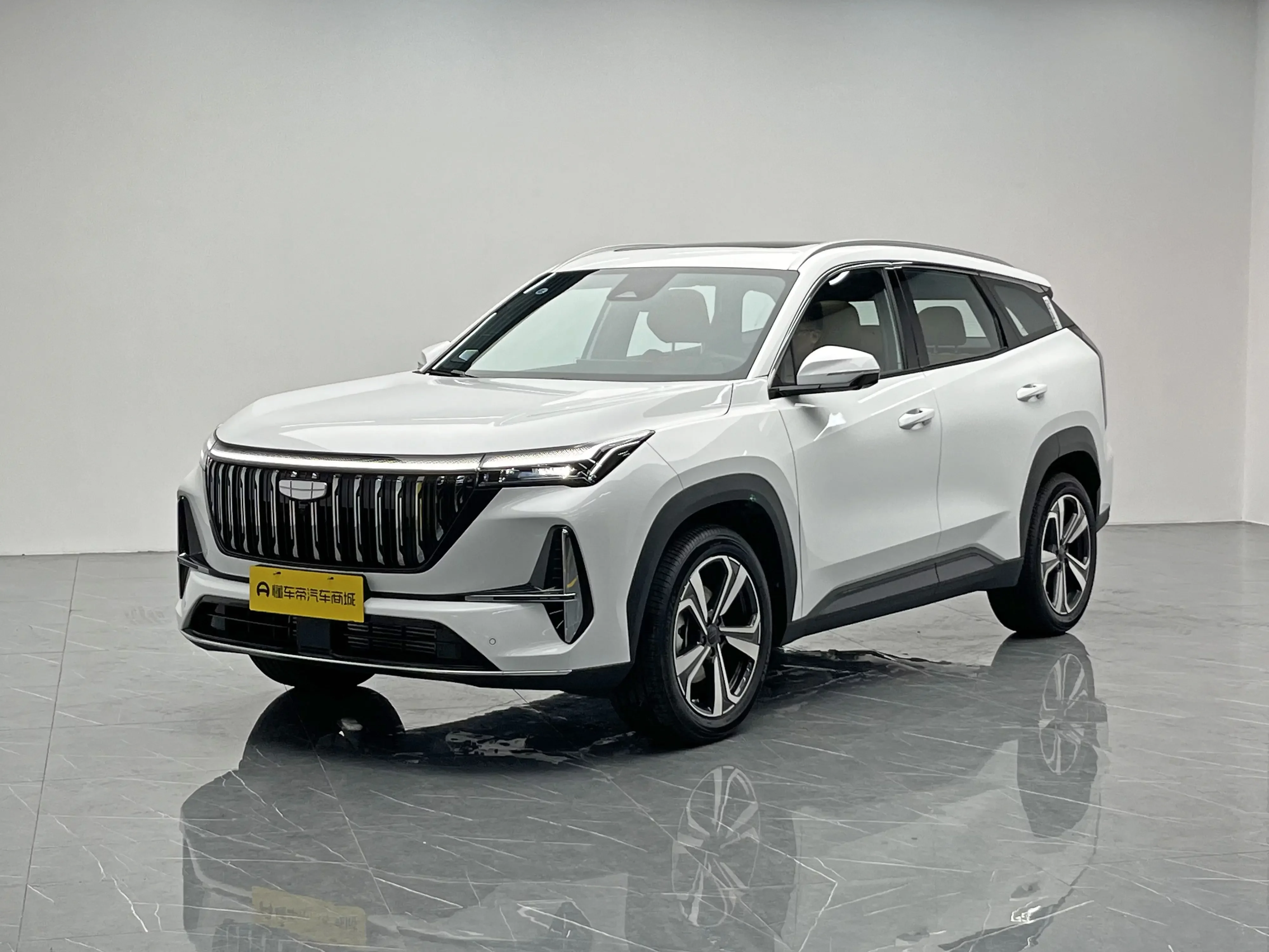 Geely Atlas L