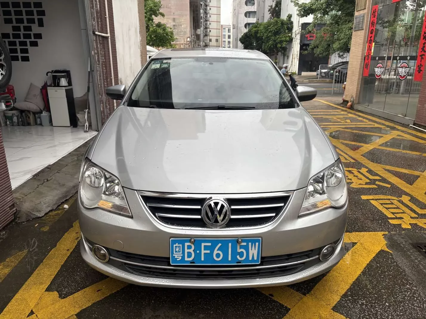 Volkswagen Bora