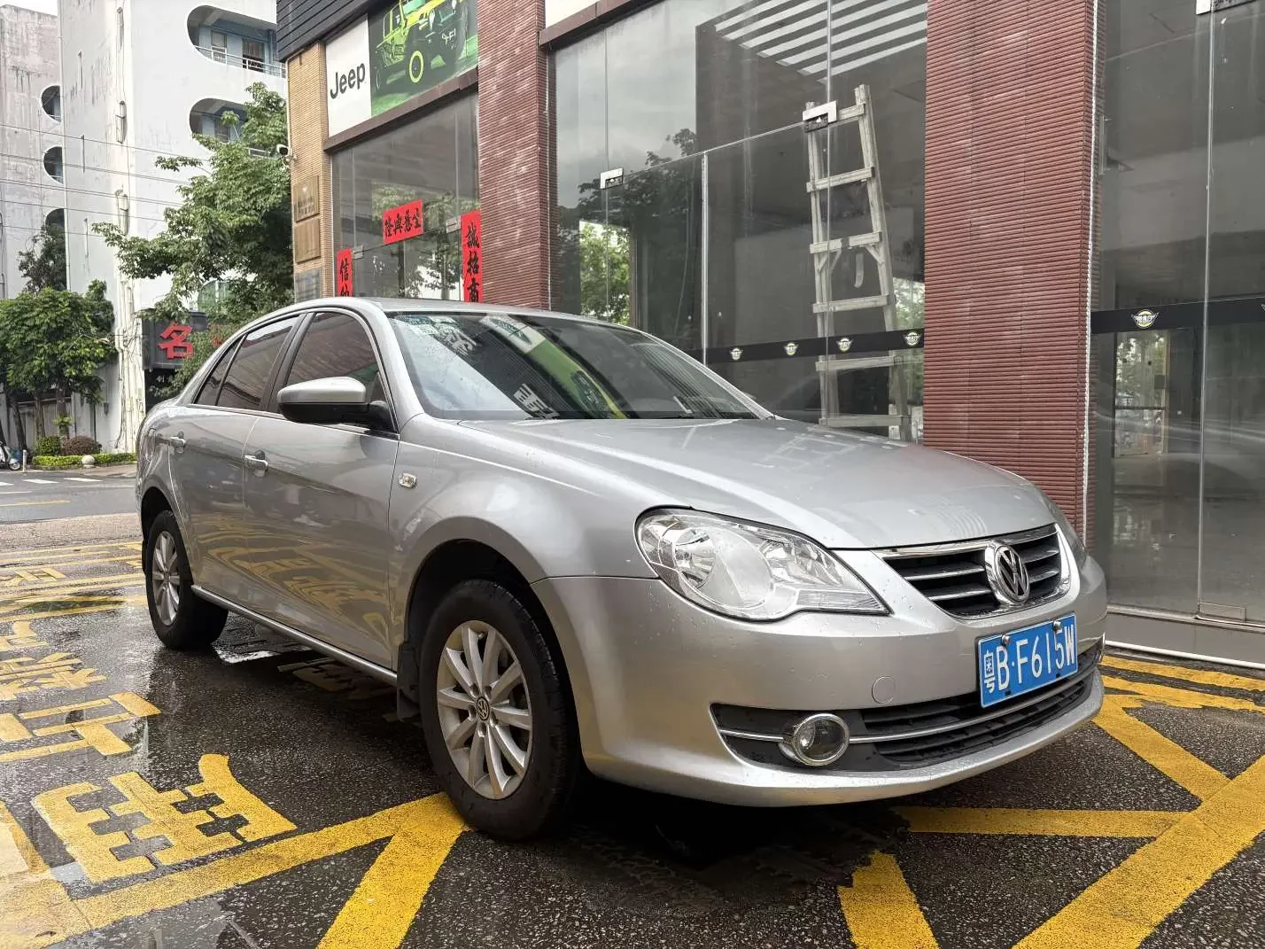 Volkswagen Bora