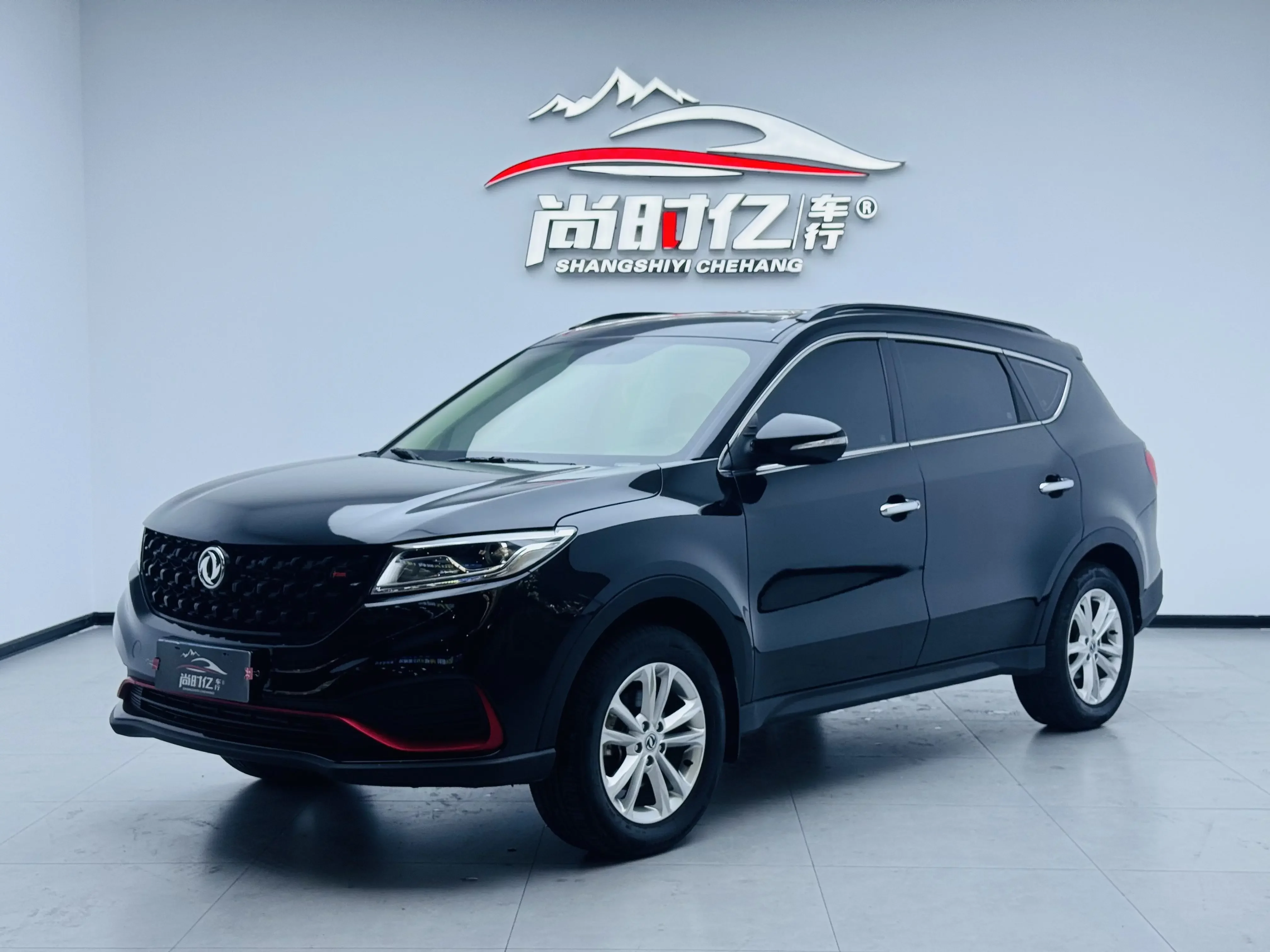Dongfeng Fengon 580