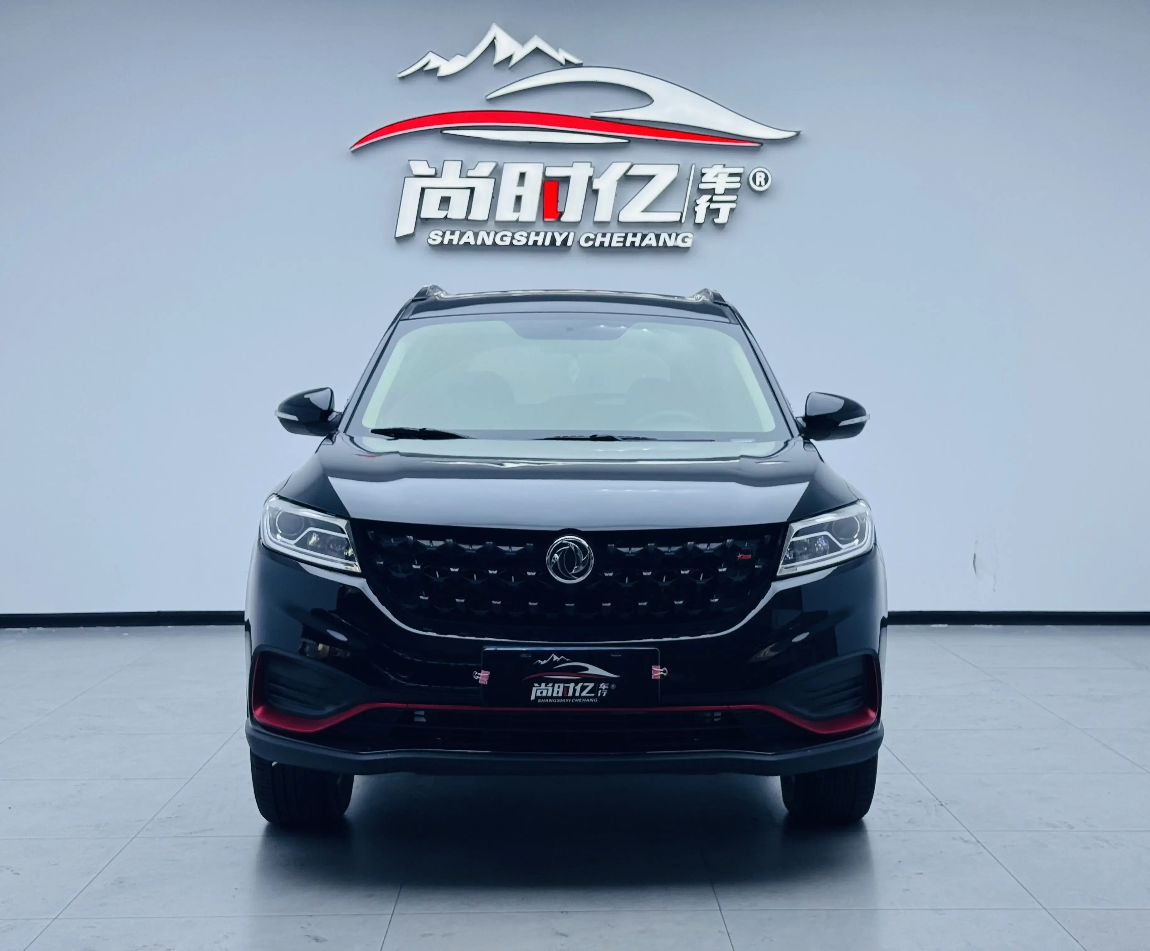 Dongfeng Fengon 580