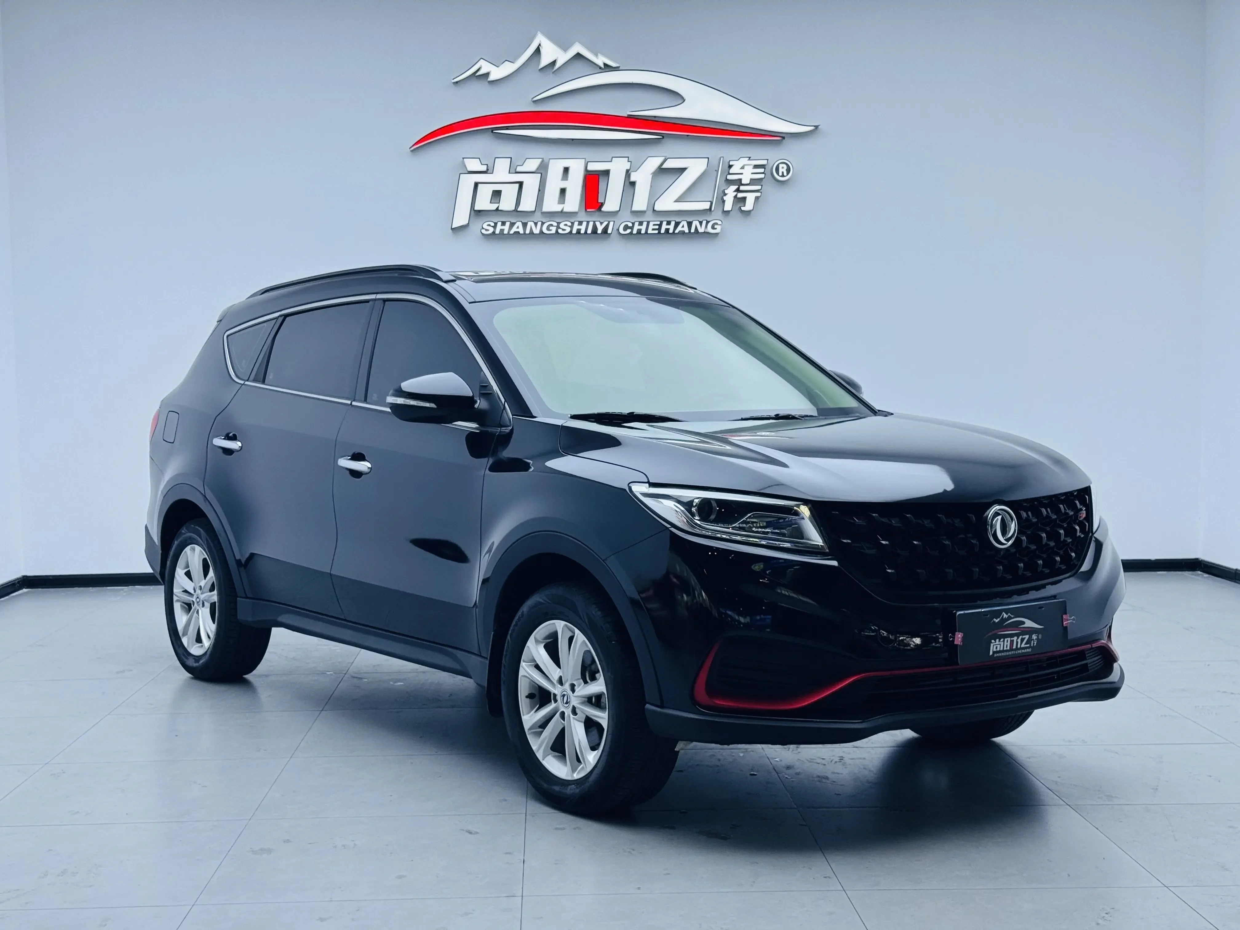 Dongfeng Fengon 580