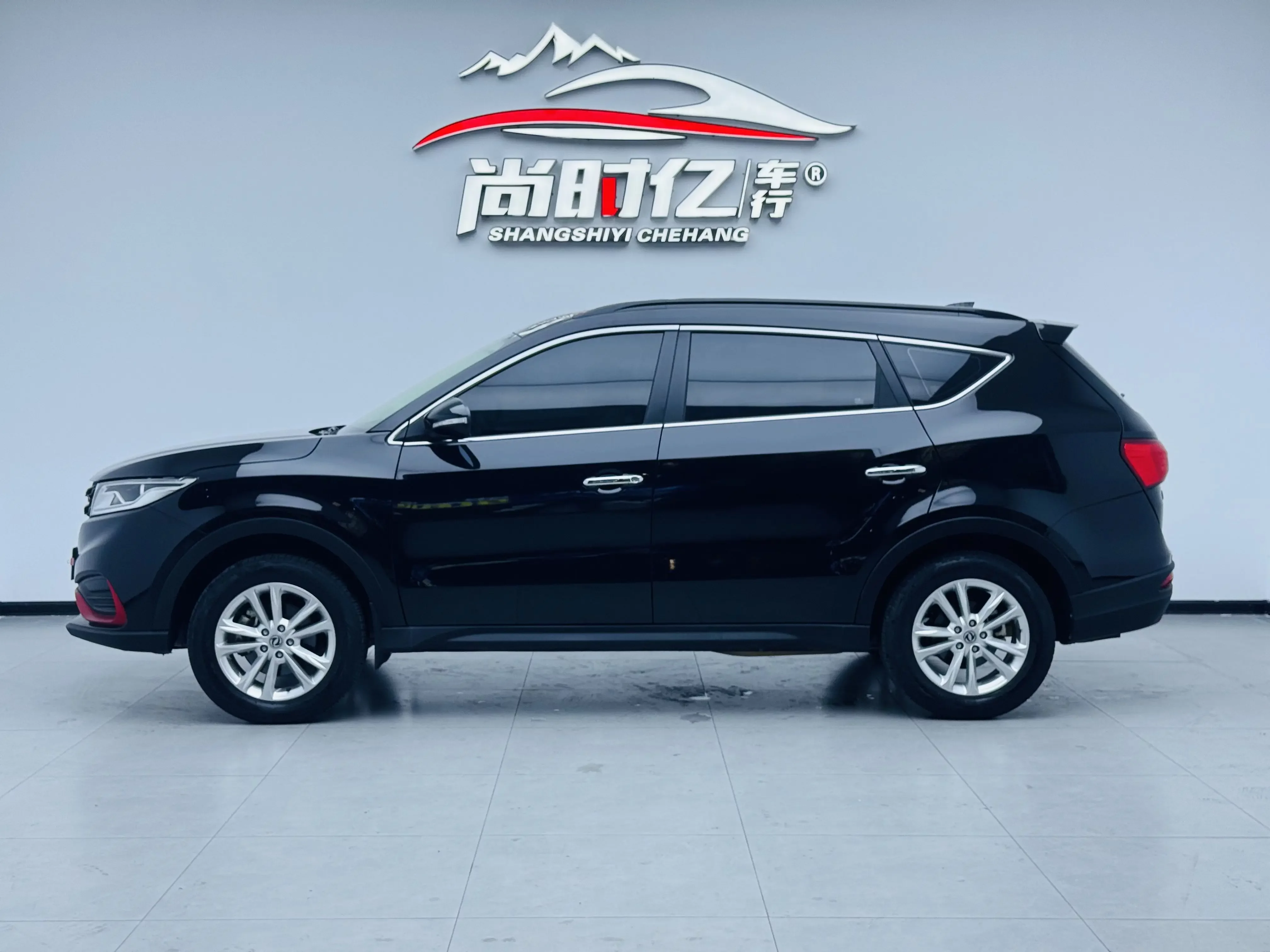 Dongfeng Fengon 580