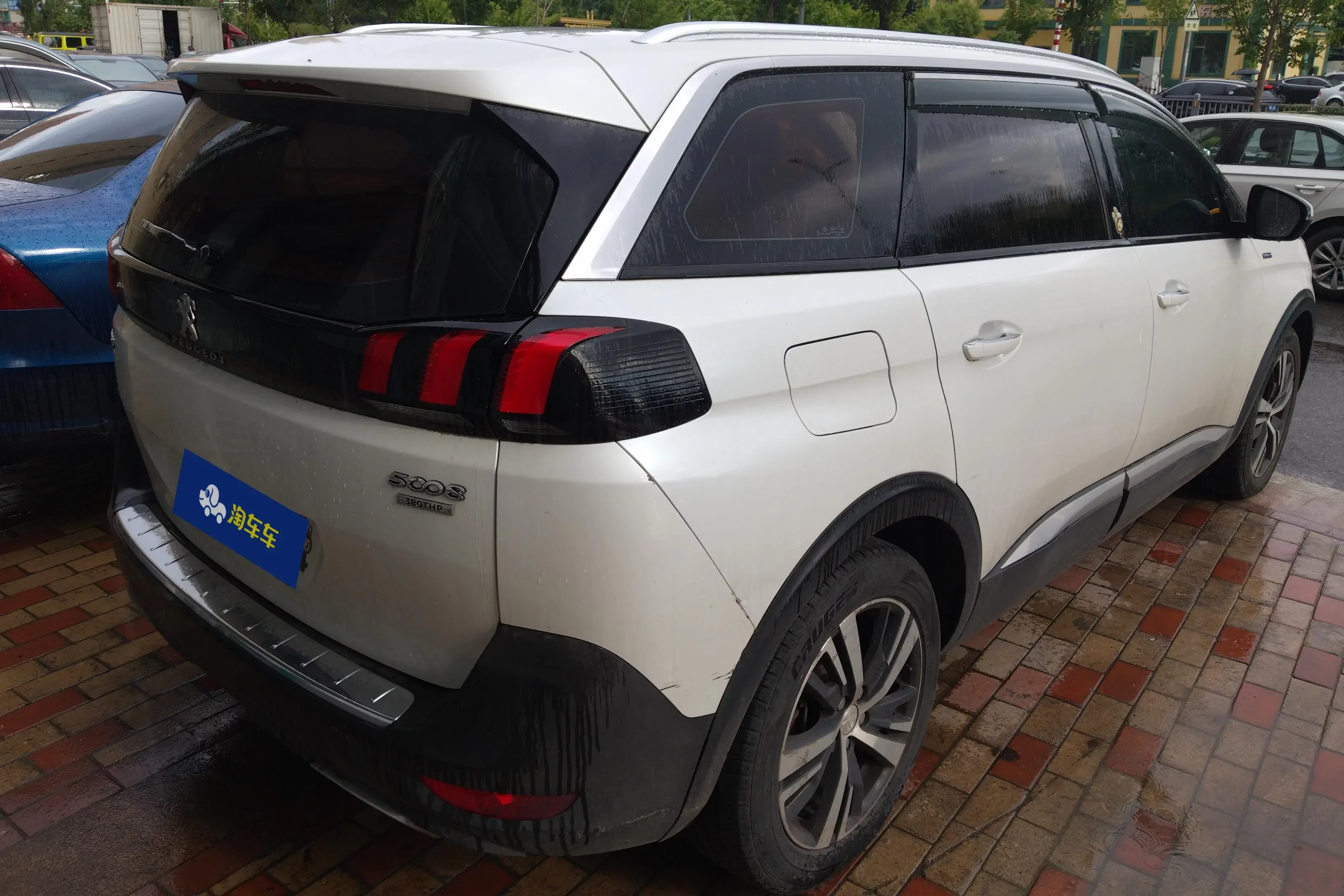 Peugeot 5008
