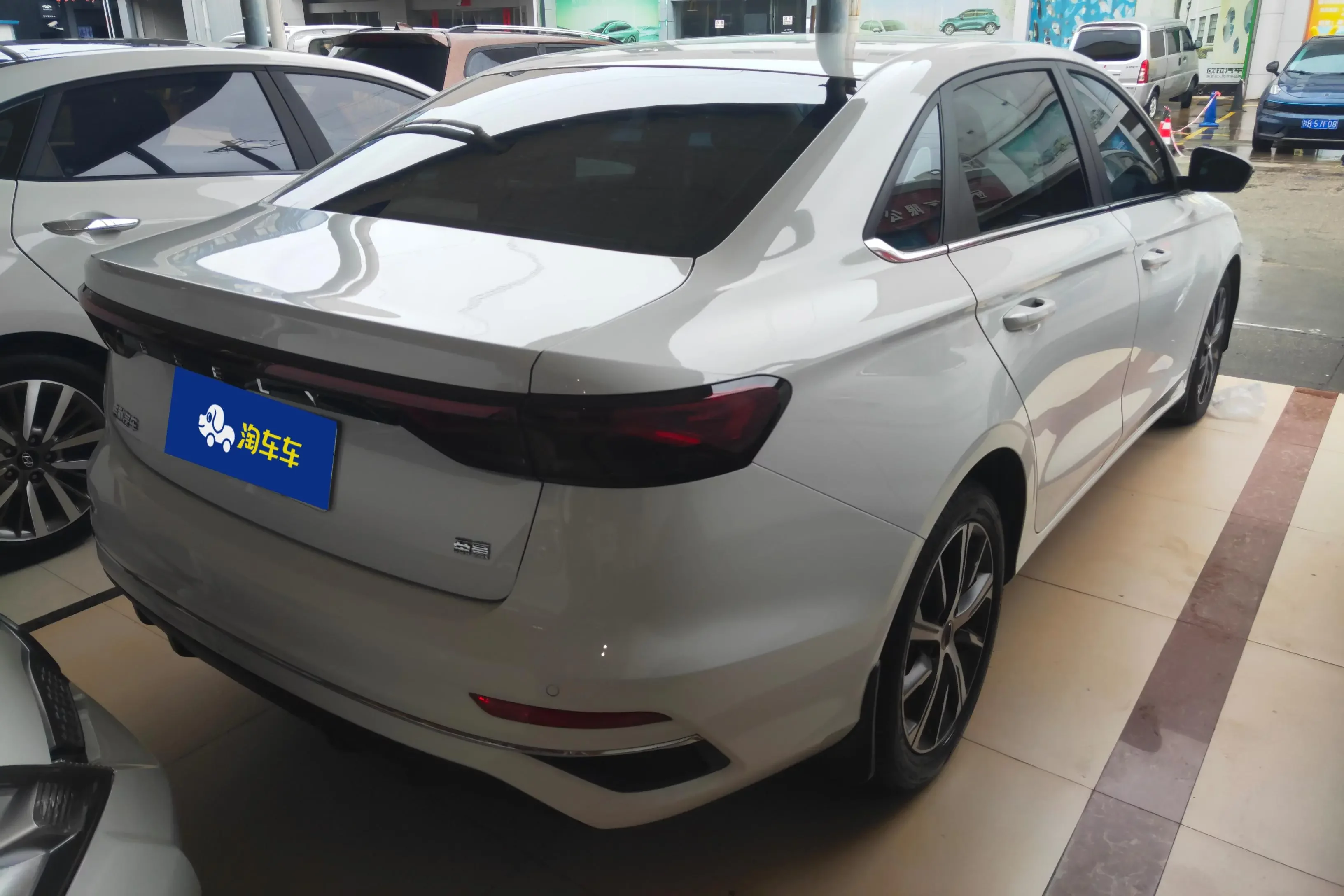 Geely emgrand