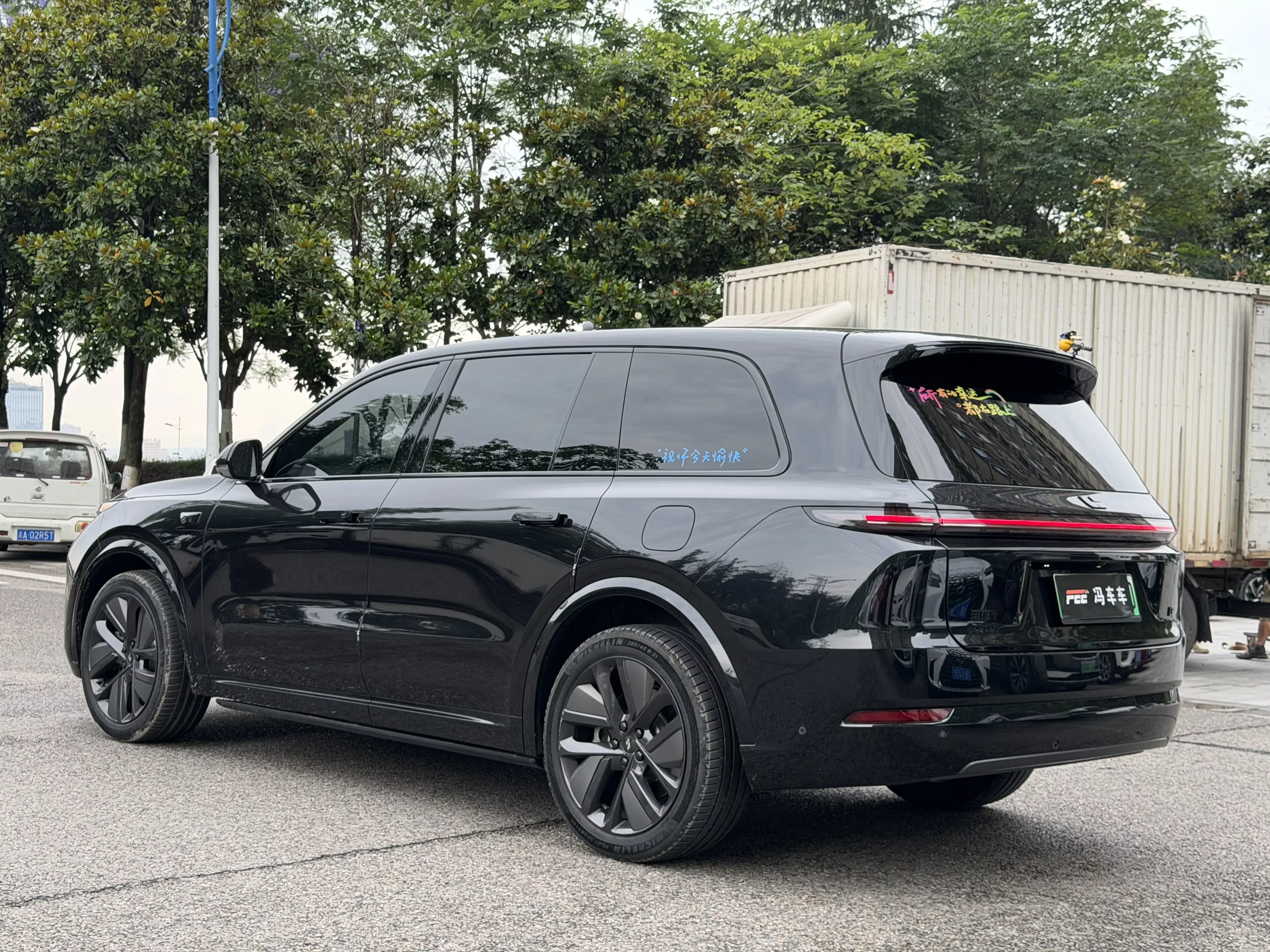 Lixiang L9