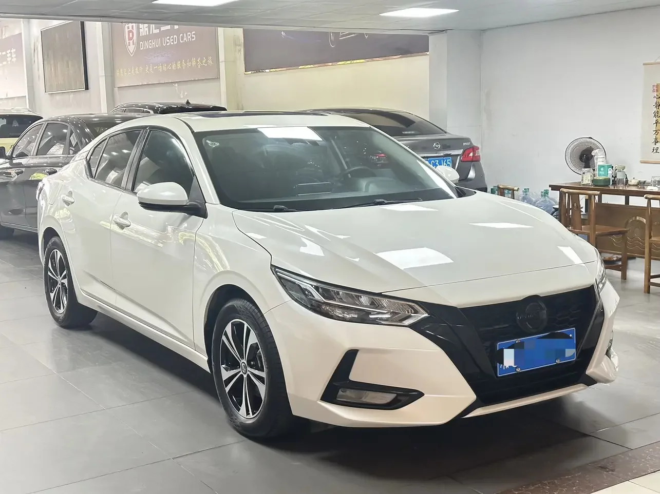 Nissan Sylphy