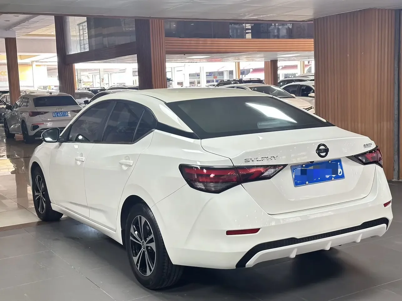 Nissan Sylphy