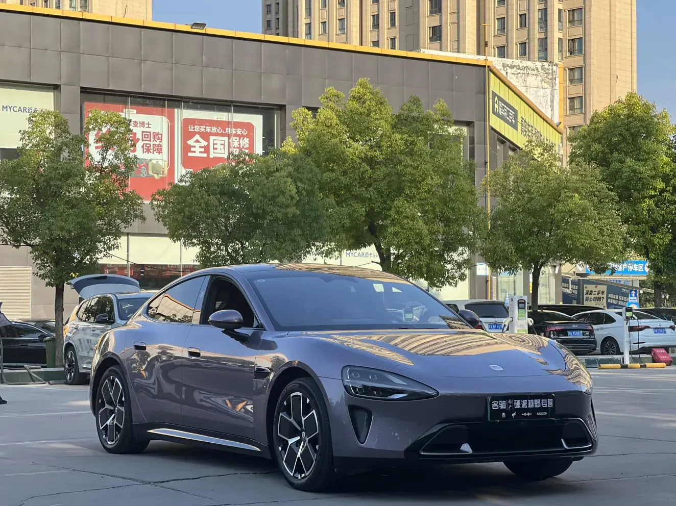 Xiaomi car Xiaomi SU7