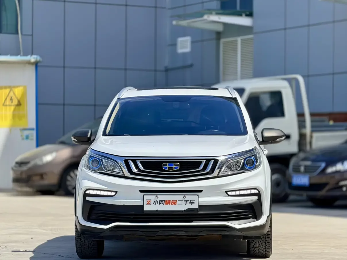 Geely Vision X3