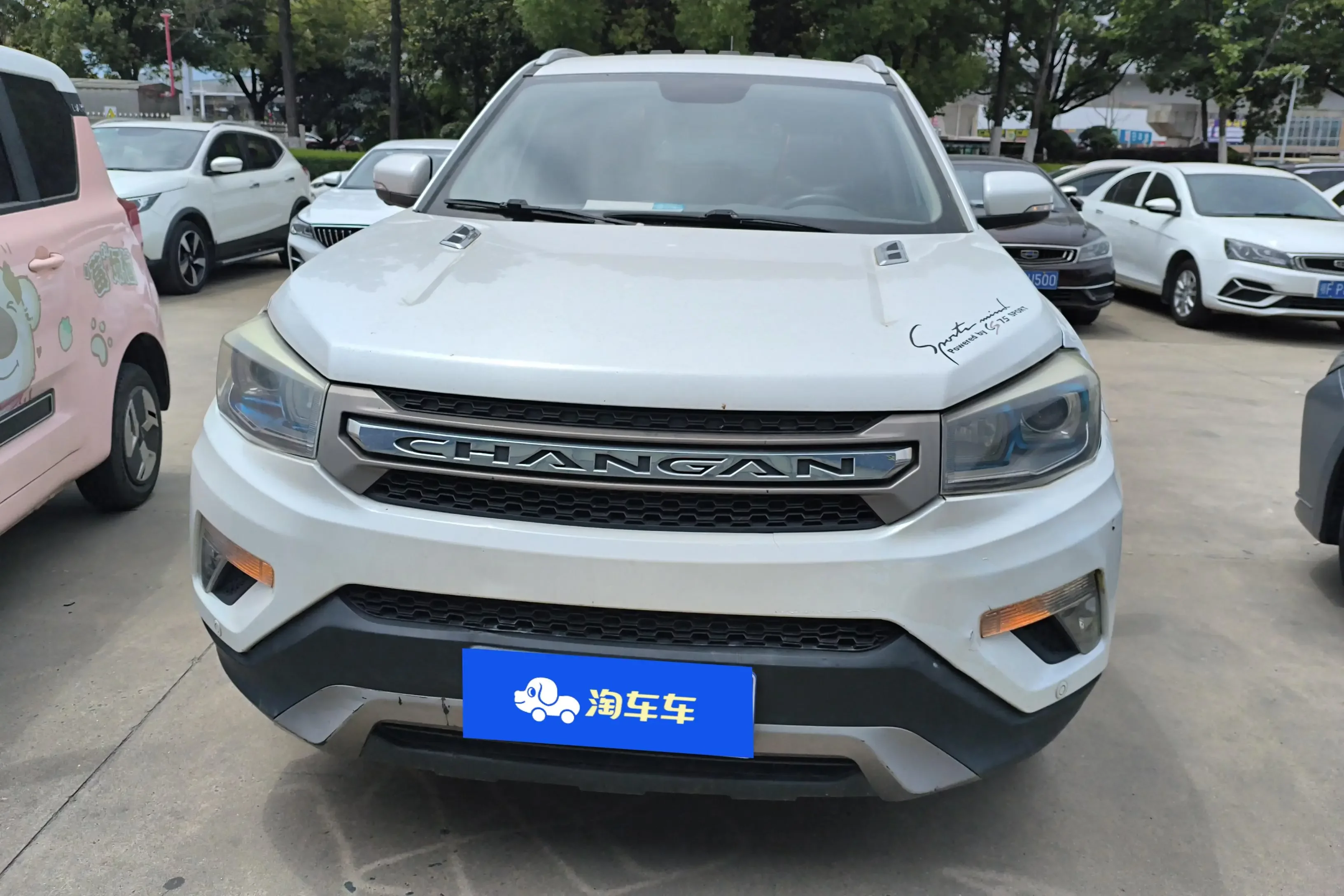 Changan CS75