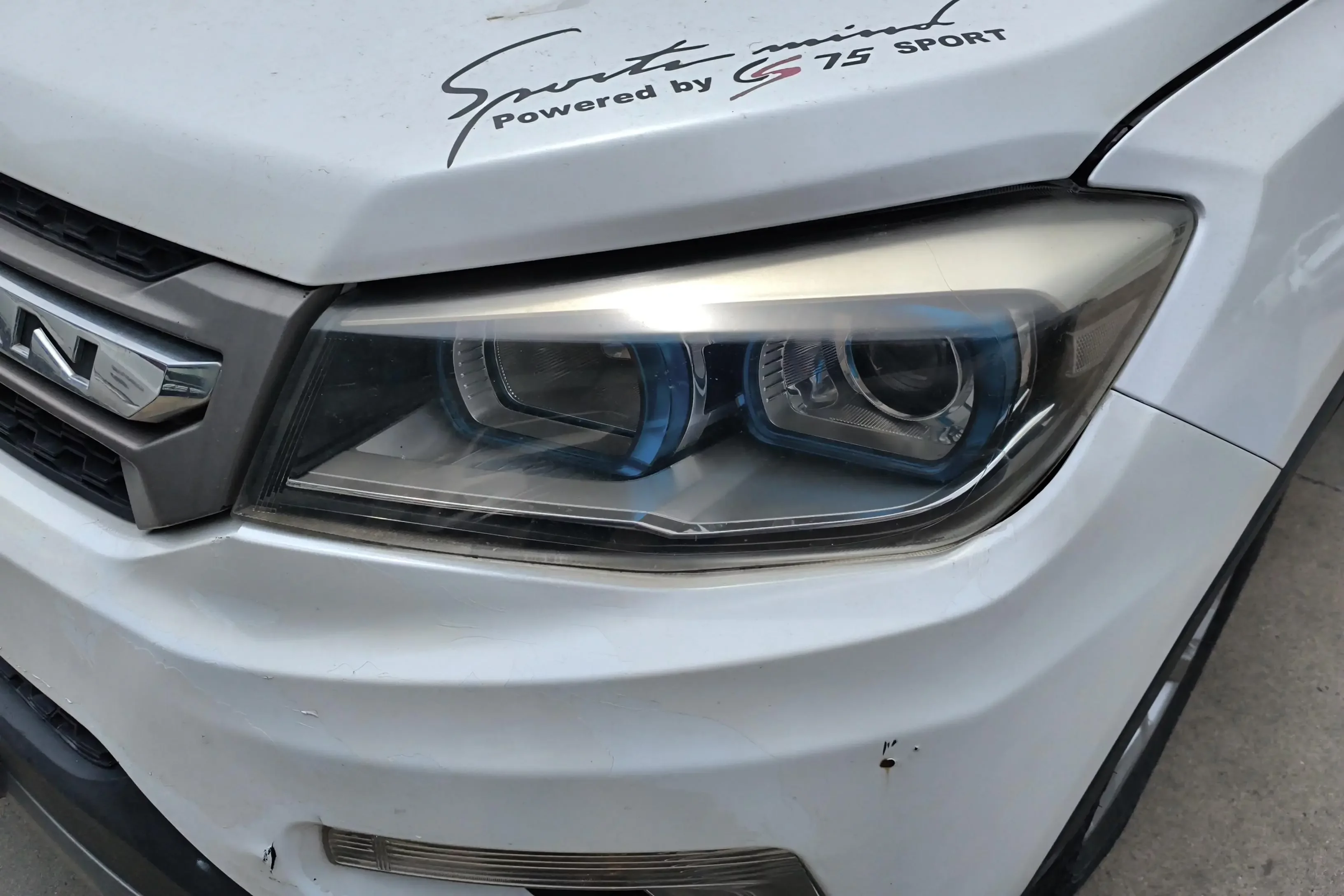 Changan CS75