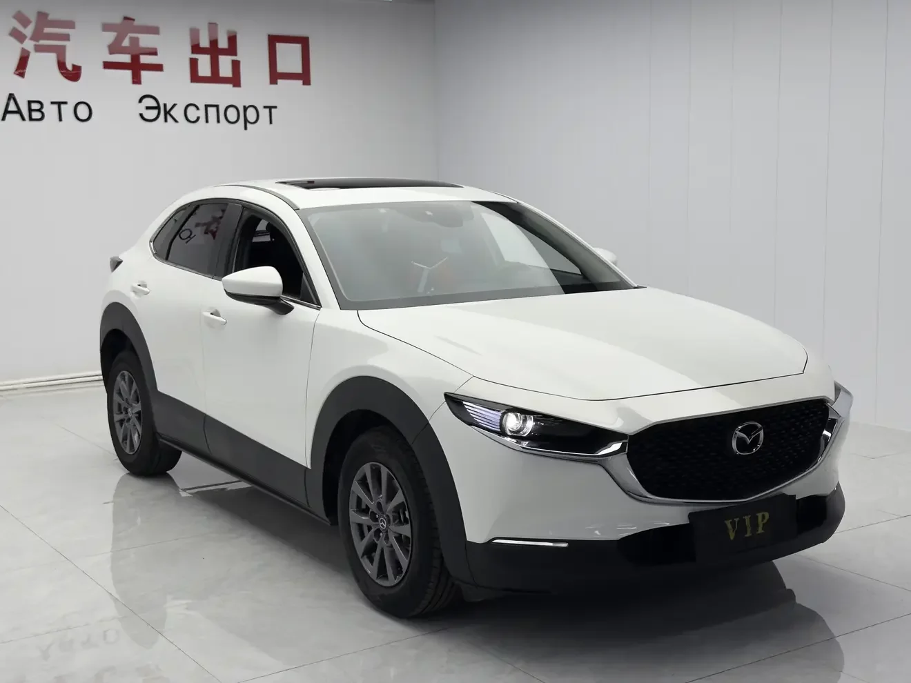 Mazda CX-30