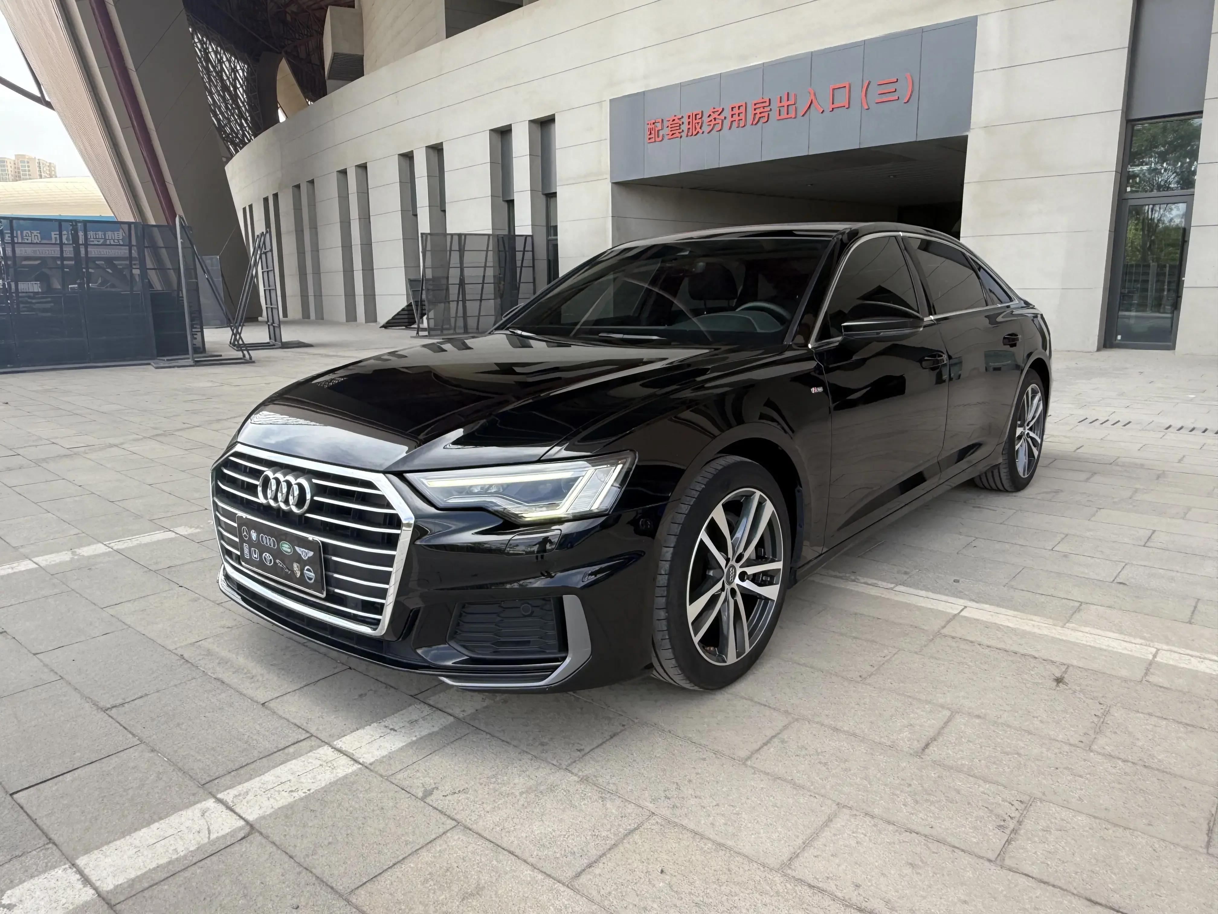 Audi A6L