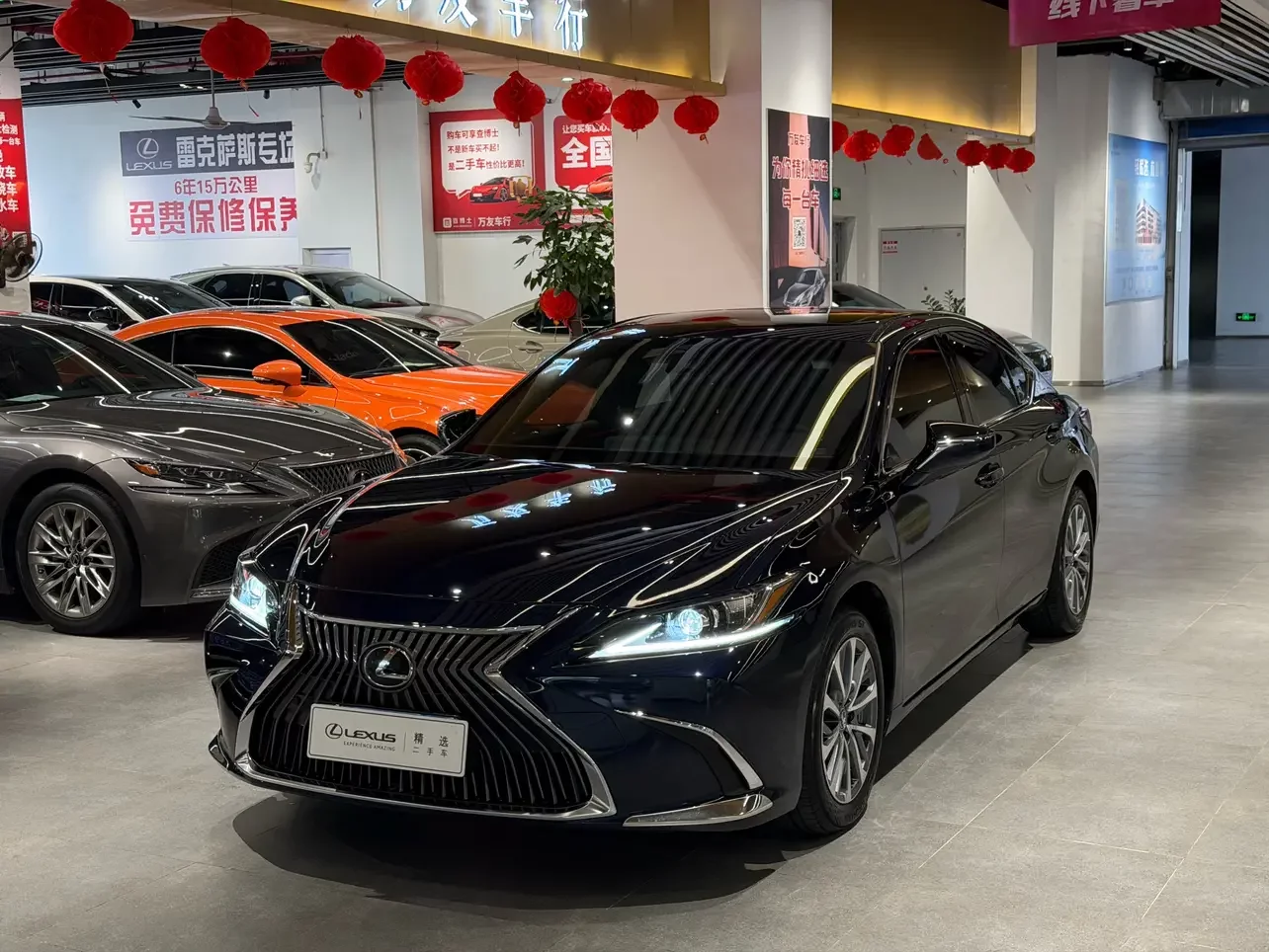 Lexus ES