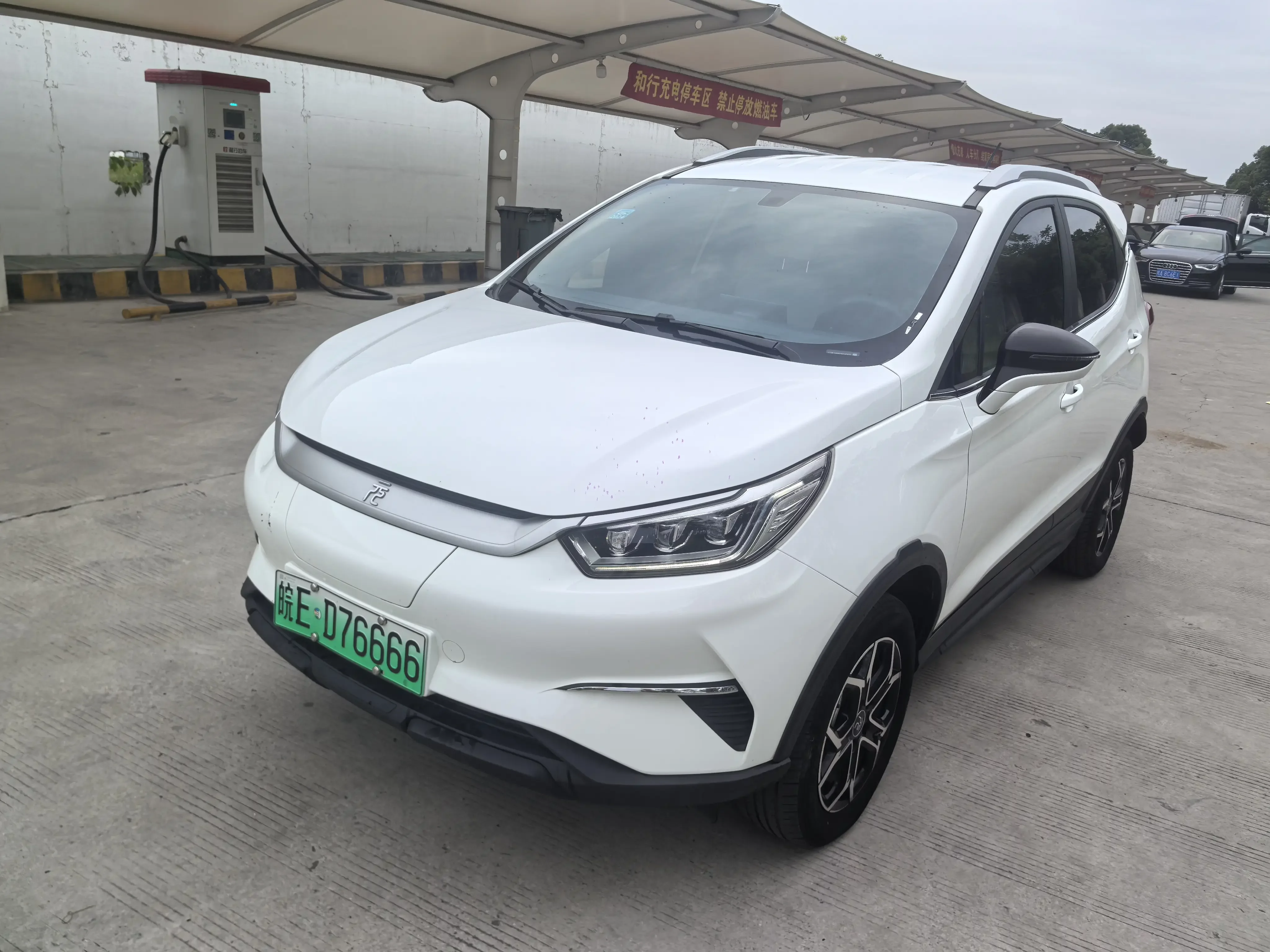 BYD Yuan Pro