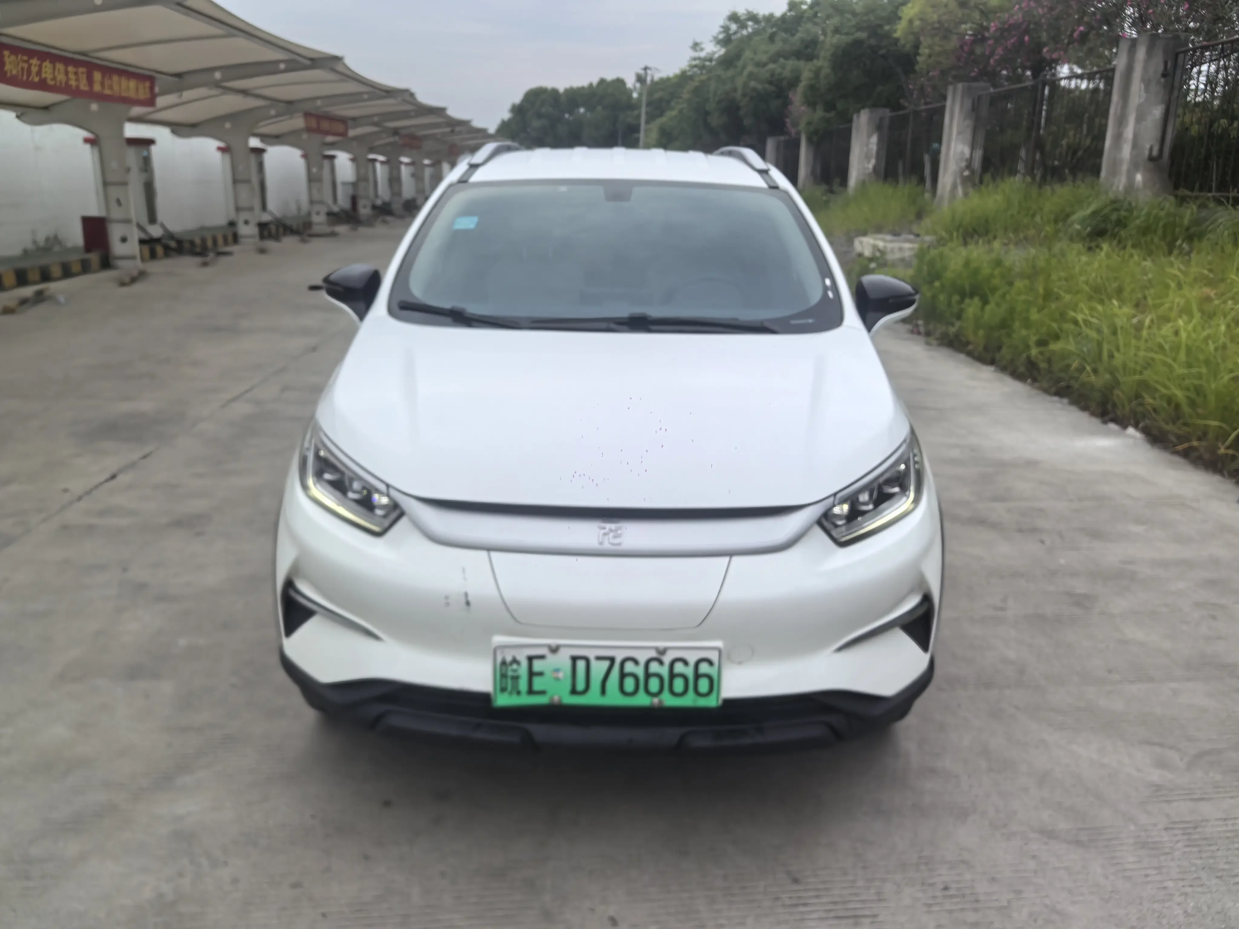 BYD Yuan Pro