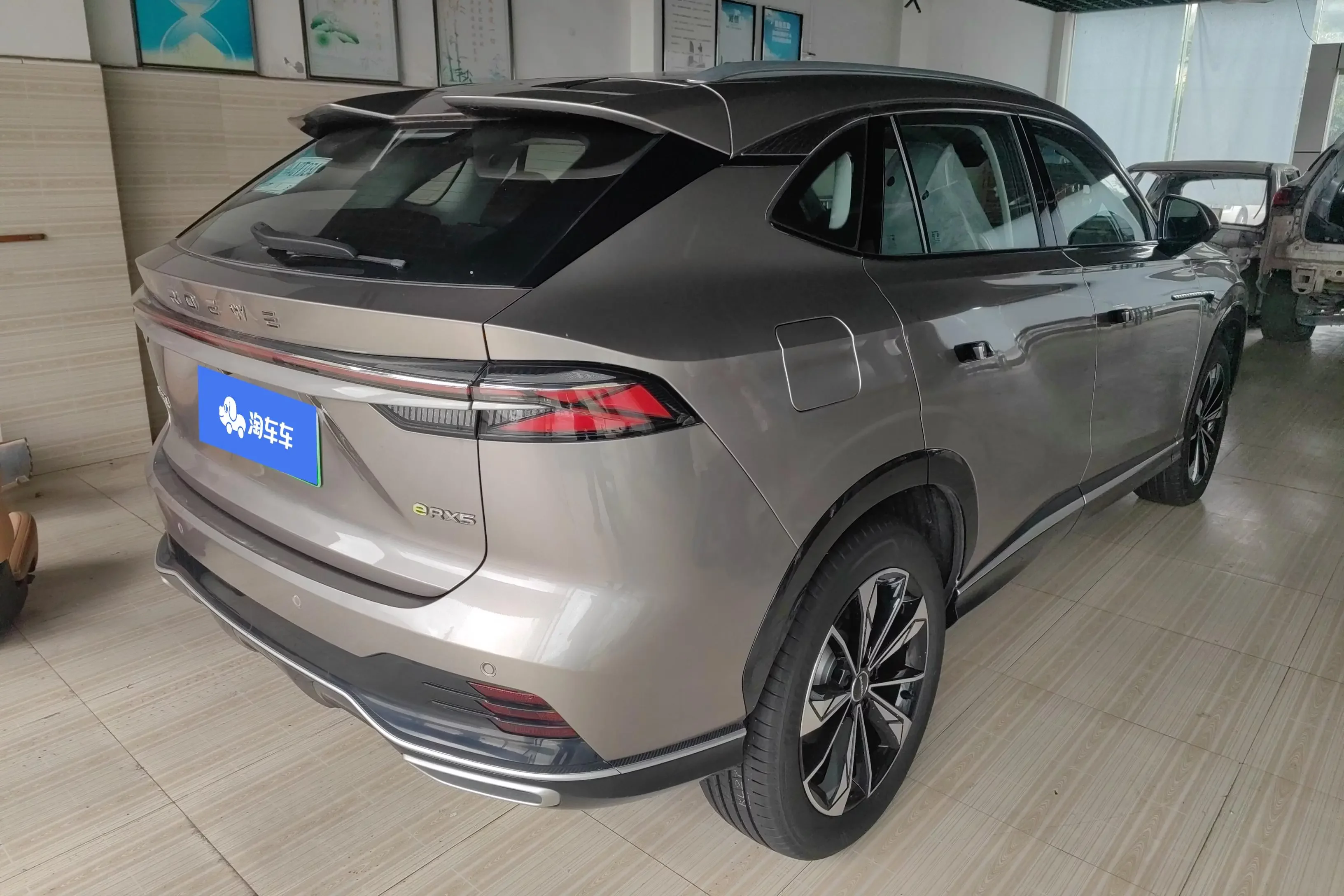Roewe eRX5