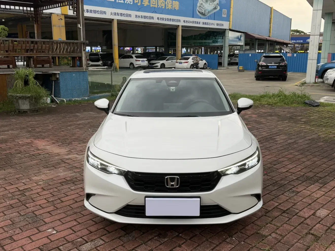 Honda Integra
