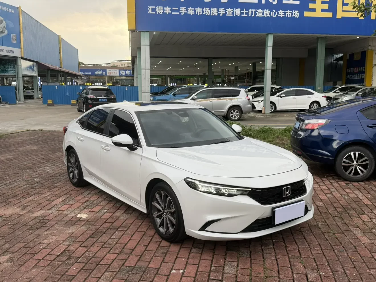 Honda Integra