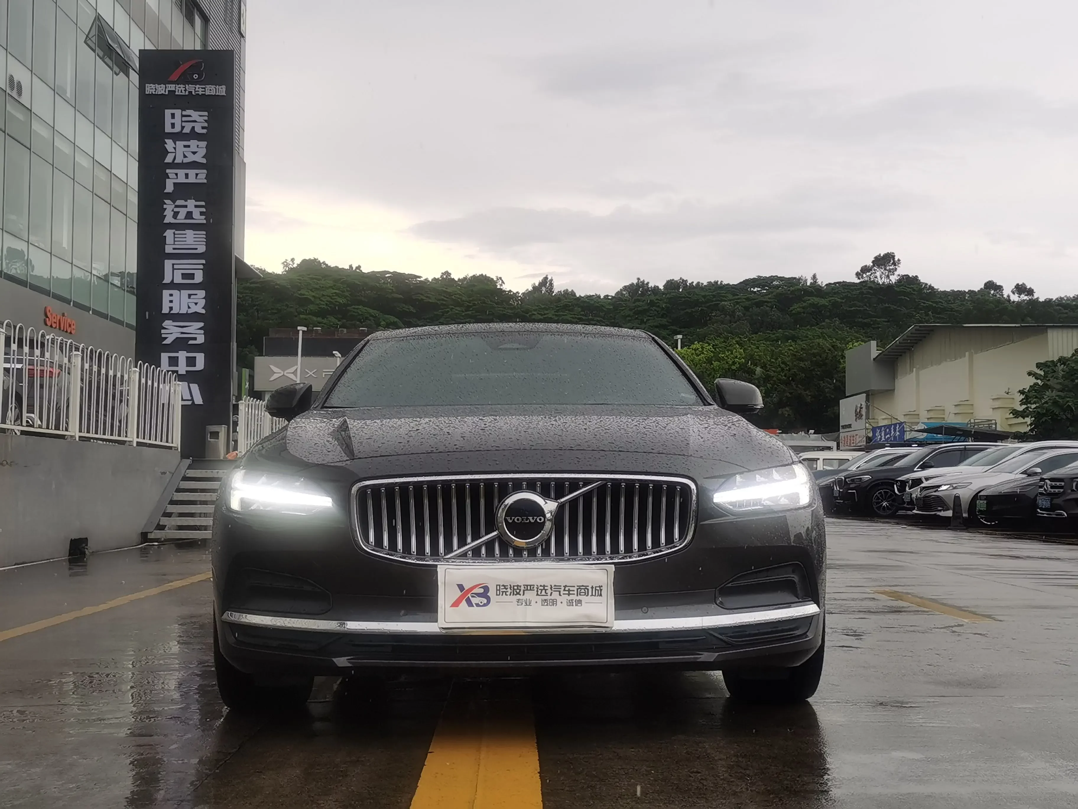 Volvo S90