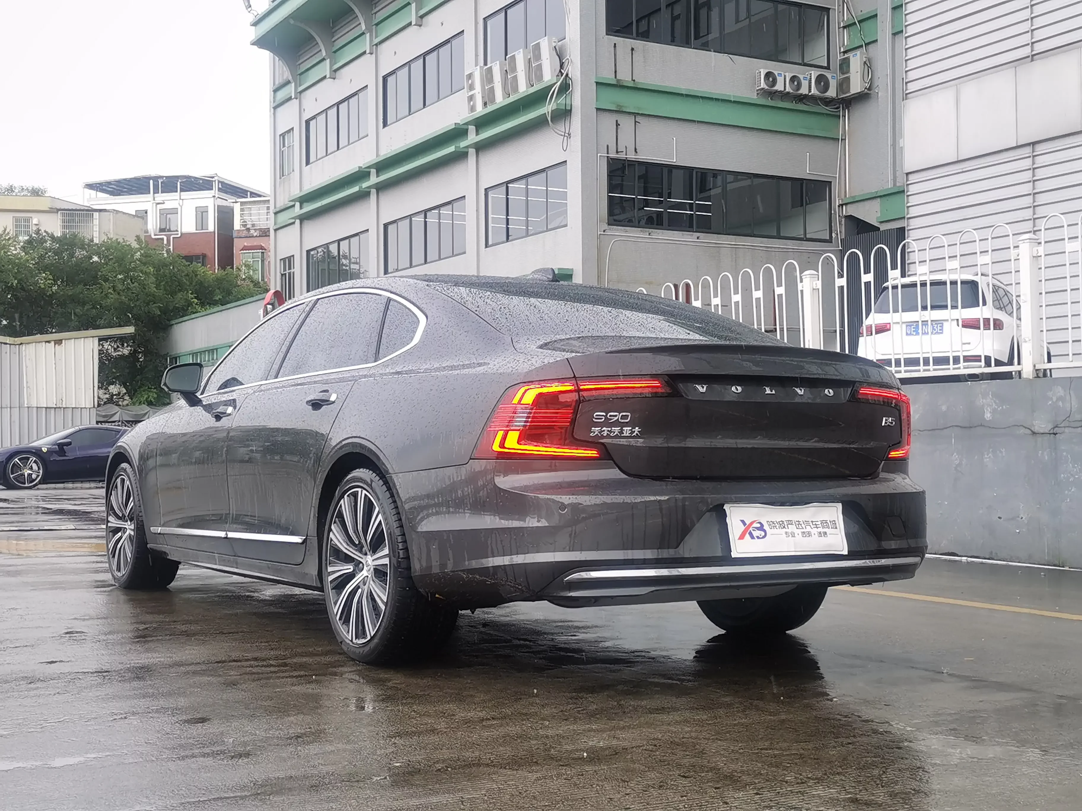 Volvo S90