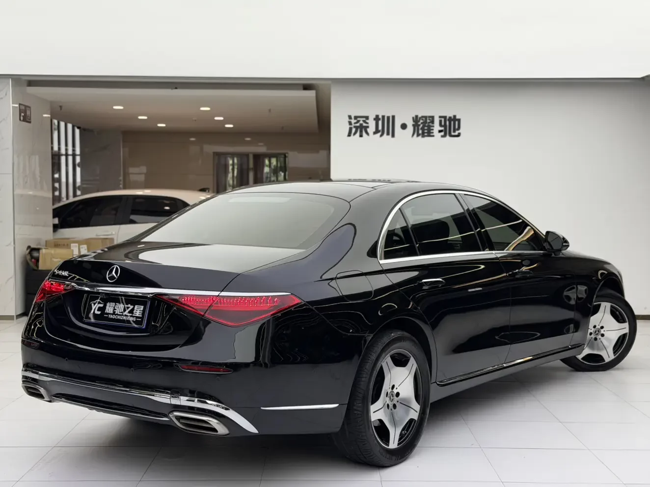 Mercedes-Benz S Class