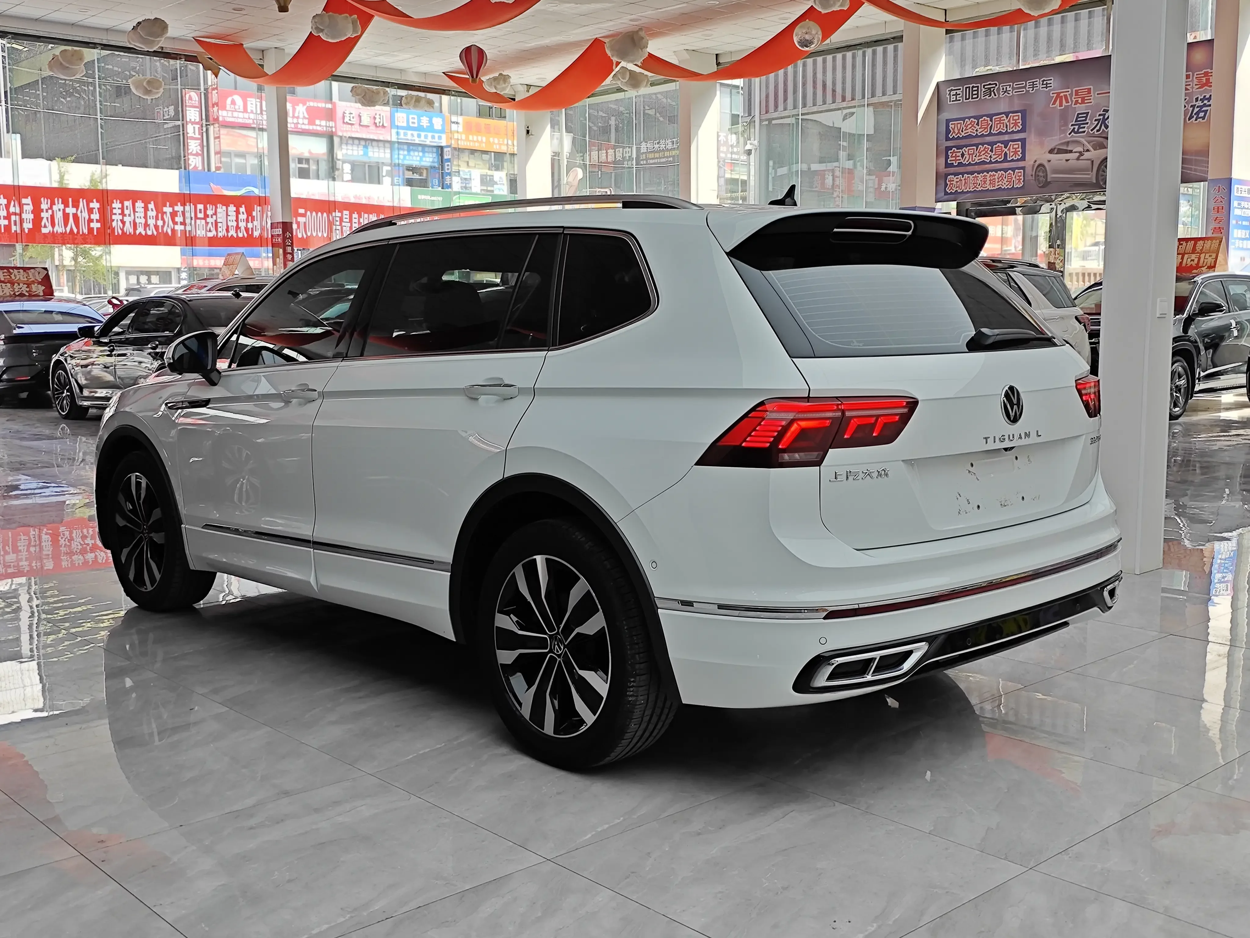 Volkswagen Tiguan L