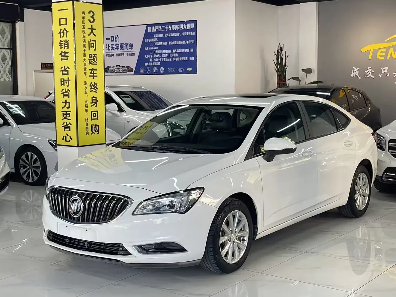 Buick Valeant