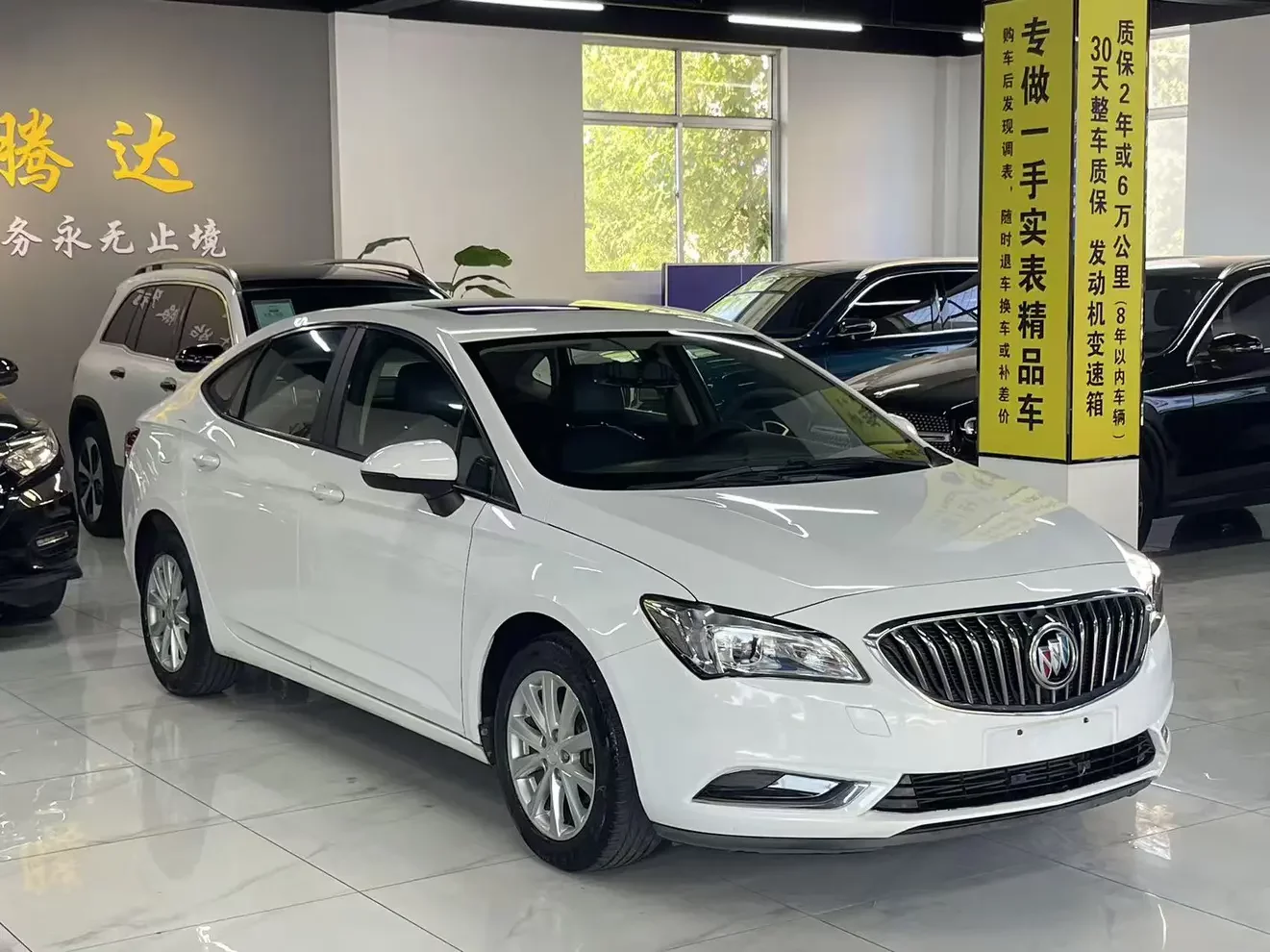 Buick Valeant