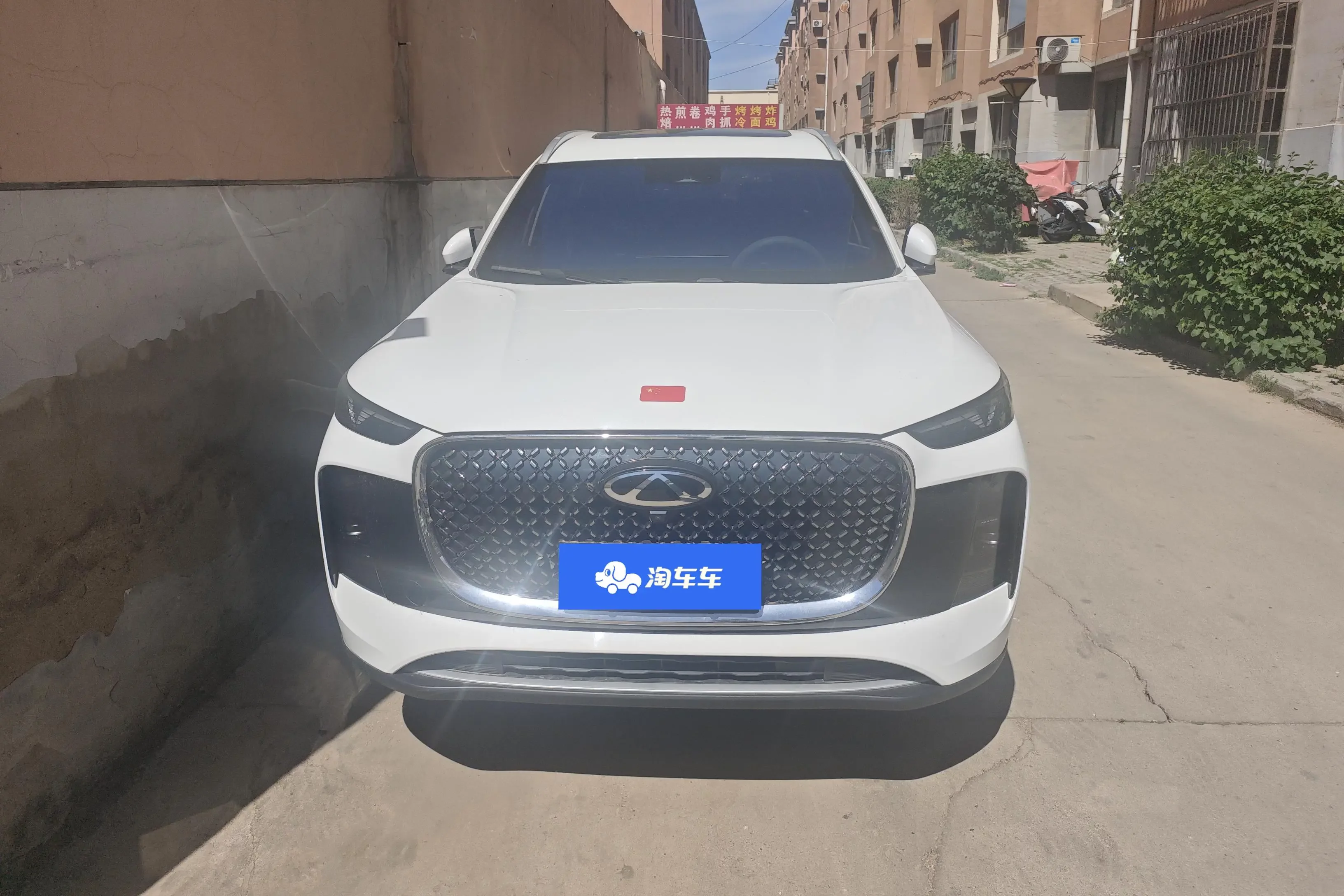 Chery Tiggo 8 PLUS