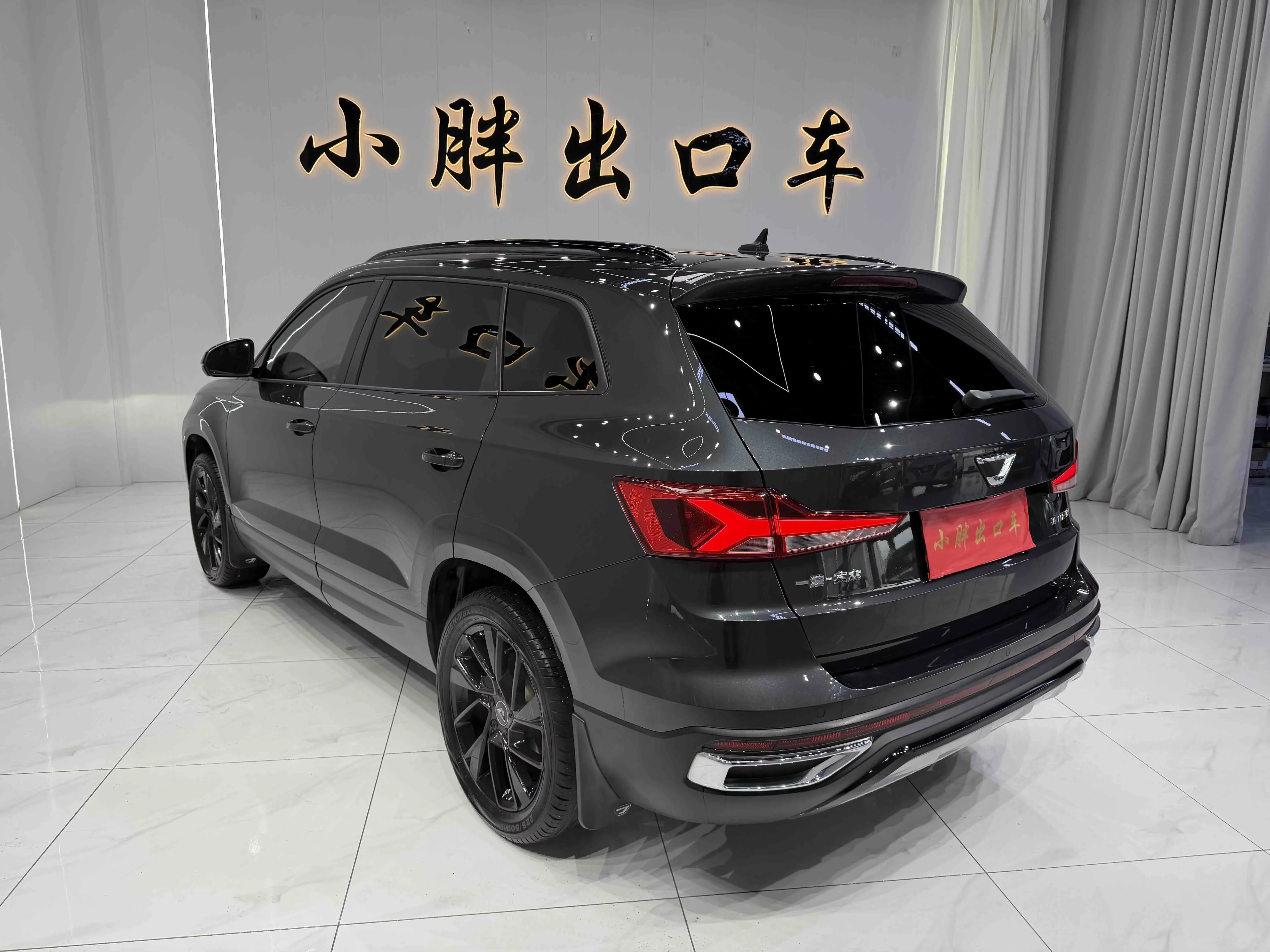 Jetta VS7