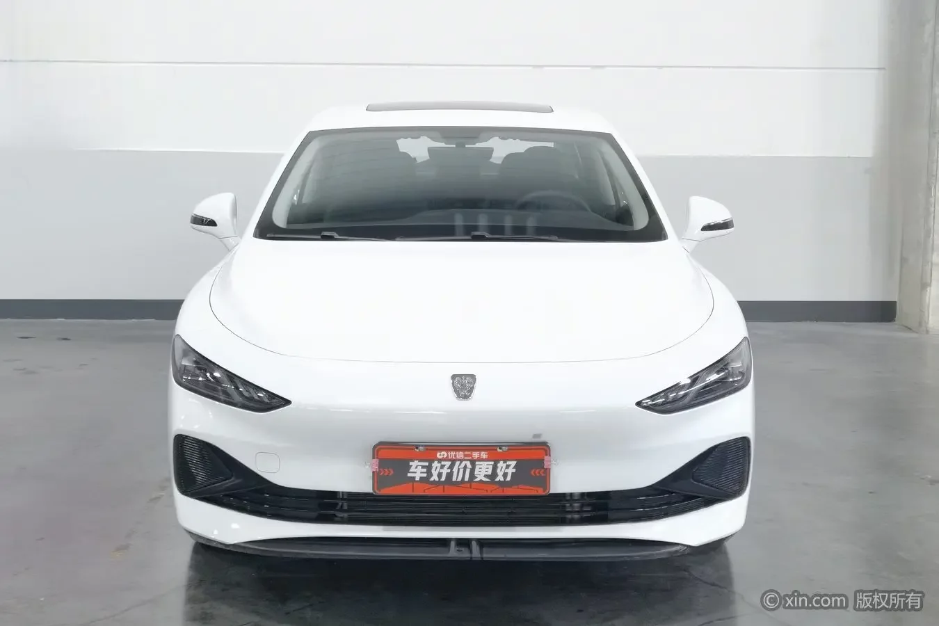 Roewe D7 DMH