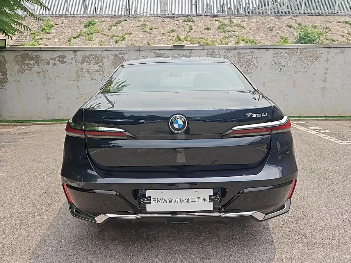 BMW 7 Series