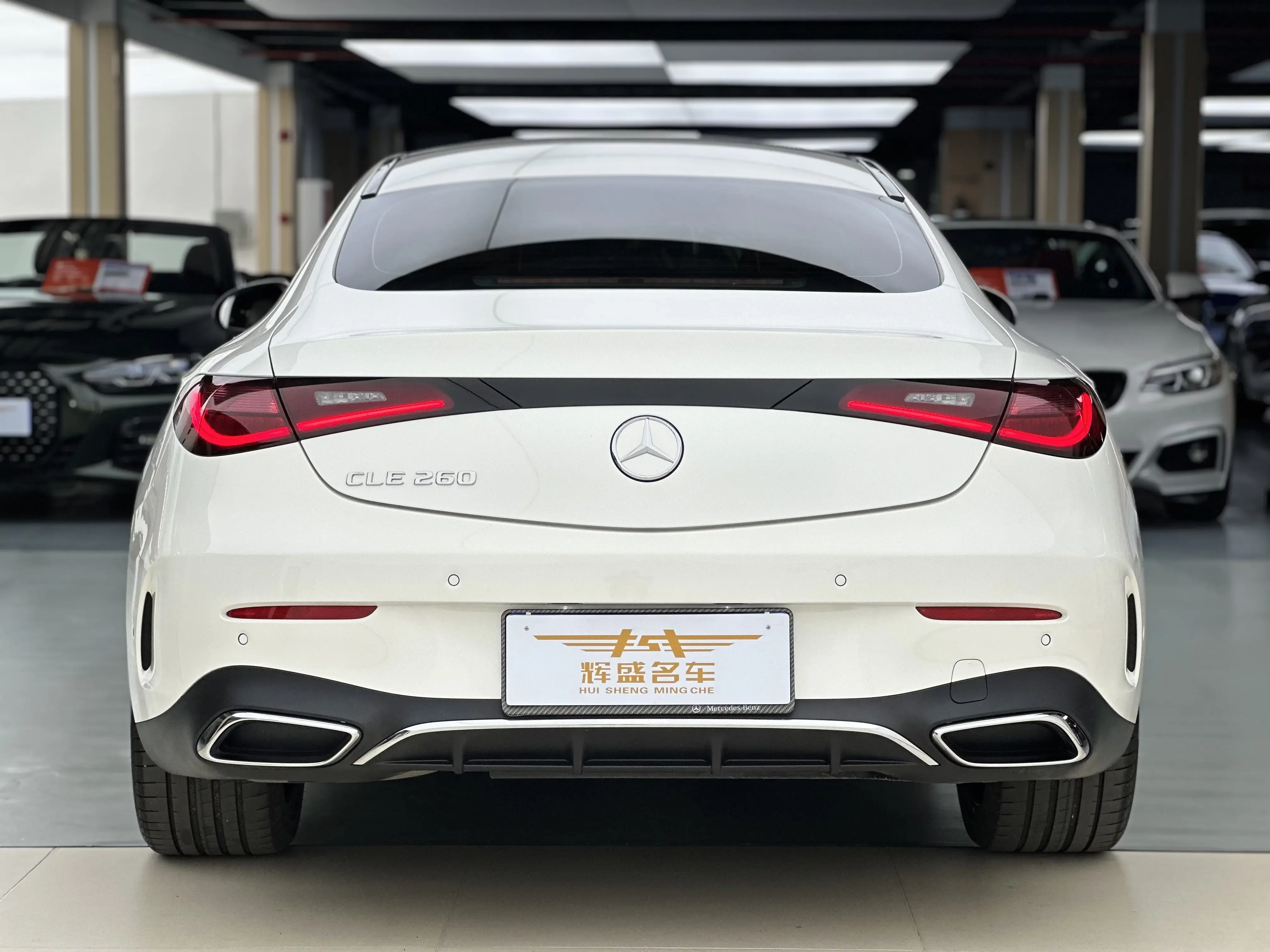 Mercedes-Benz CLE Class