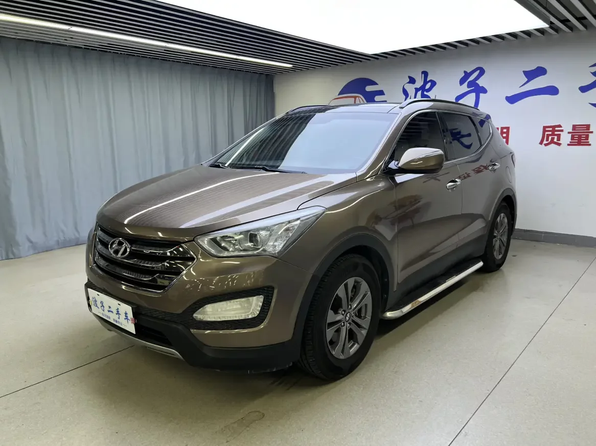 Hyundai Shengda