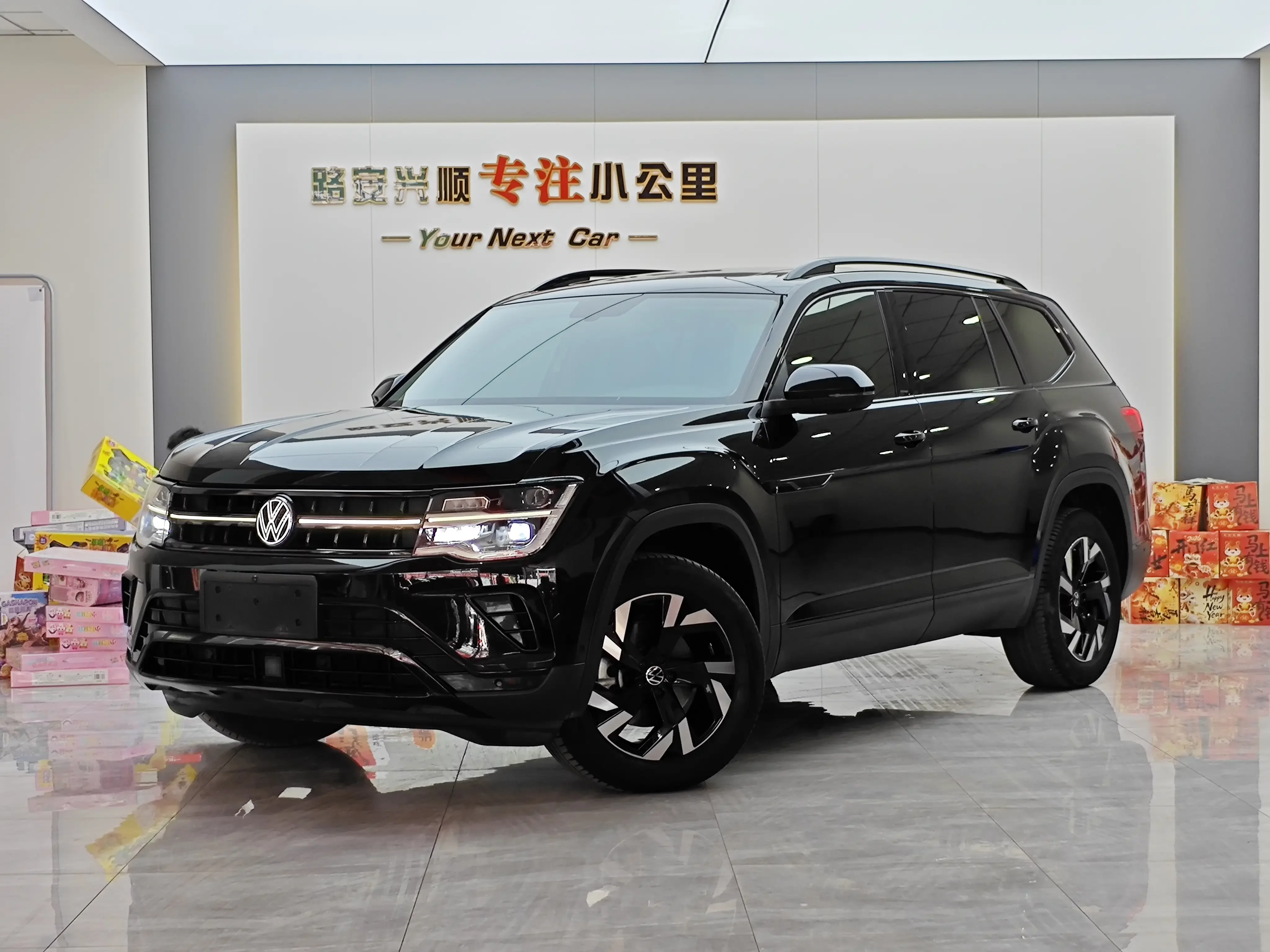 Volkswagen Teramont