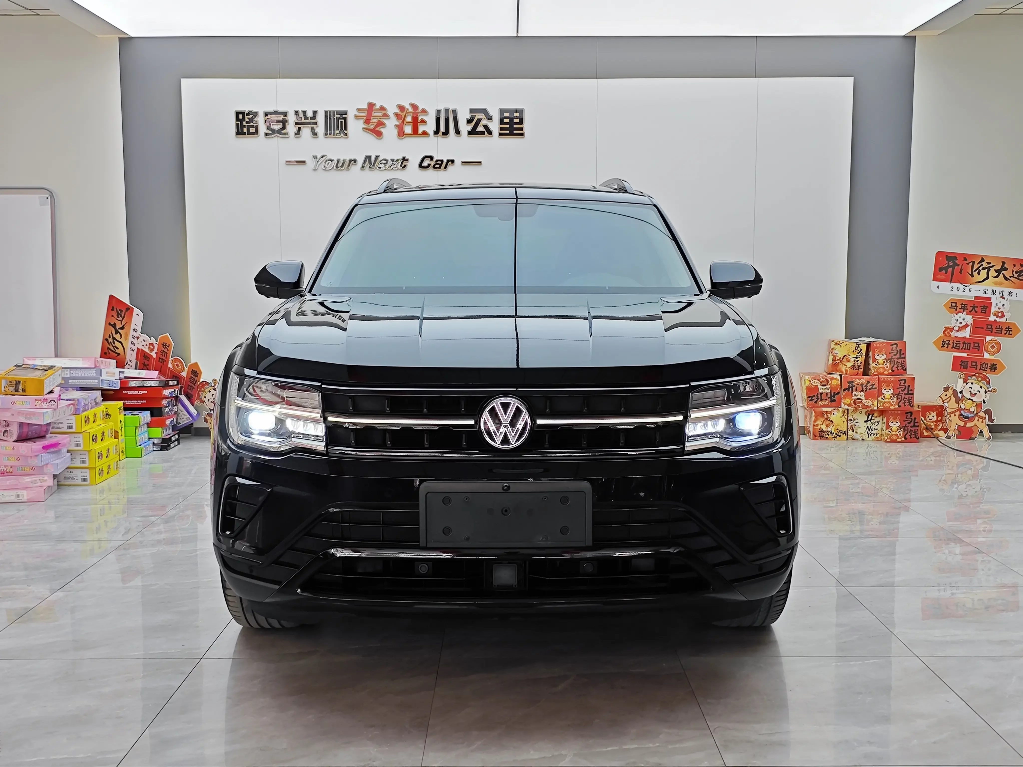 Volkswagen Teramont